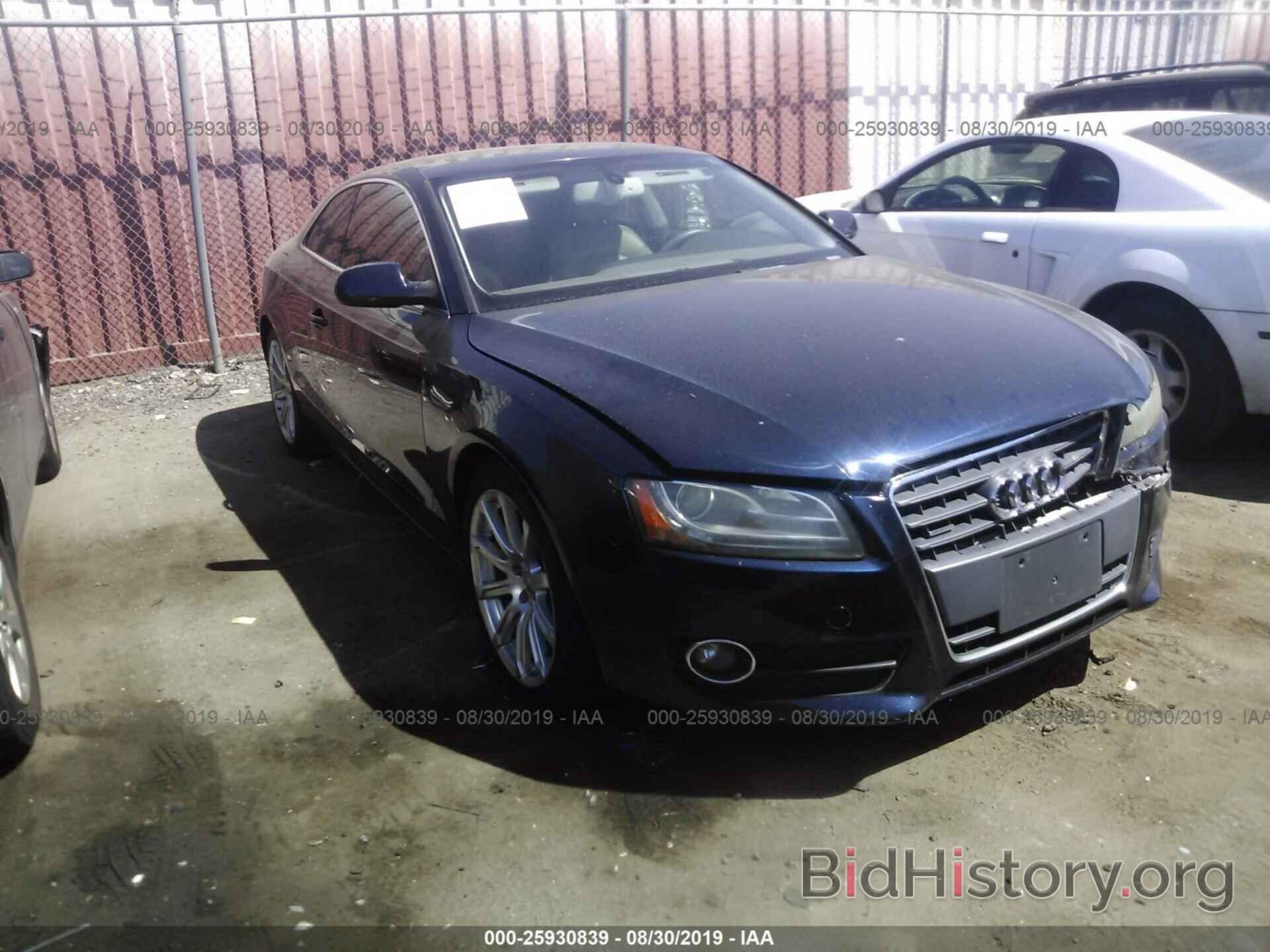 Photo WAULFAFR2BA034295 - AUDI A5 2011