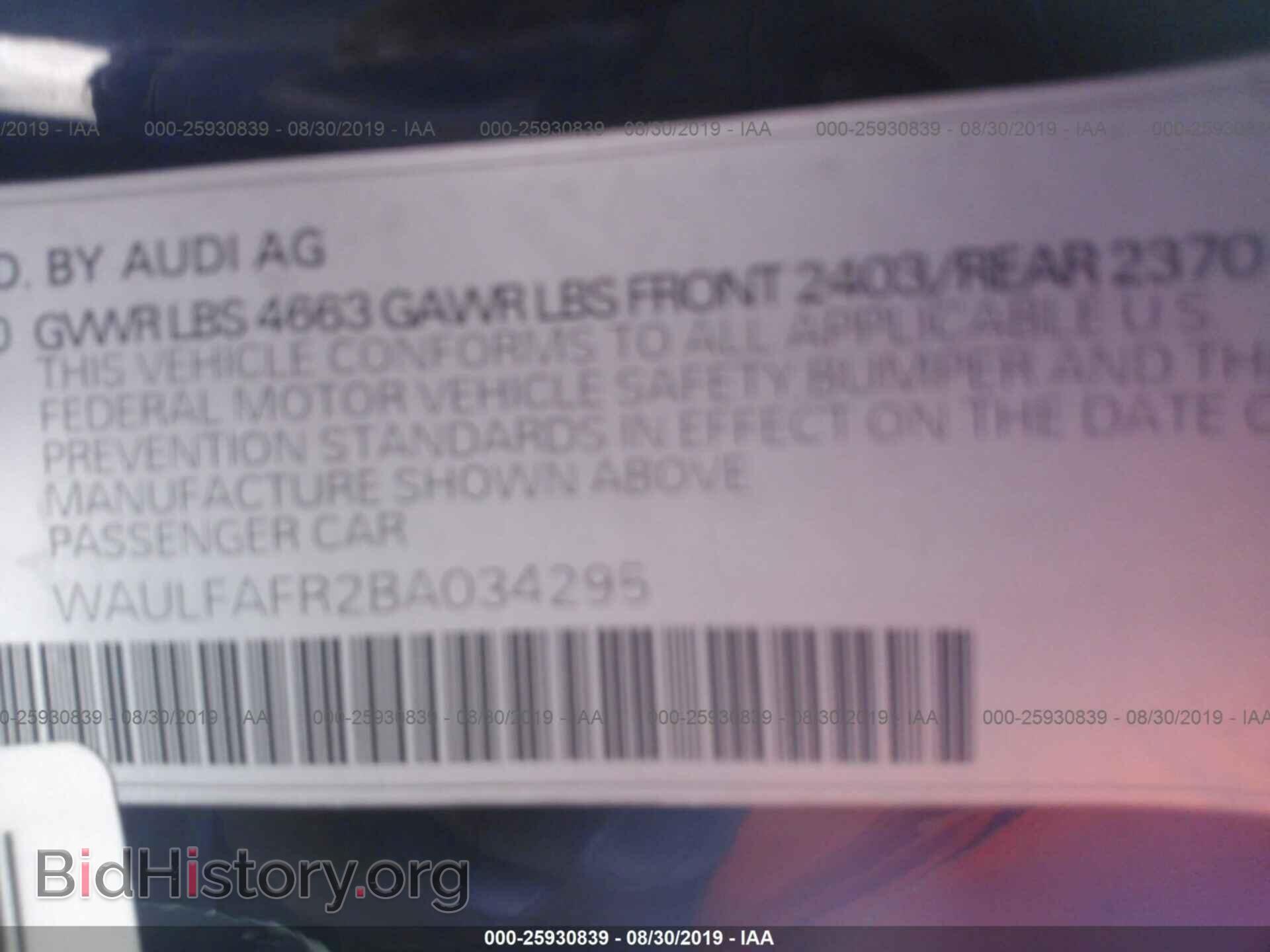 2011 AUDI A5 - VIN: WAULFAFR2BA034295 - Фото 9