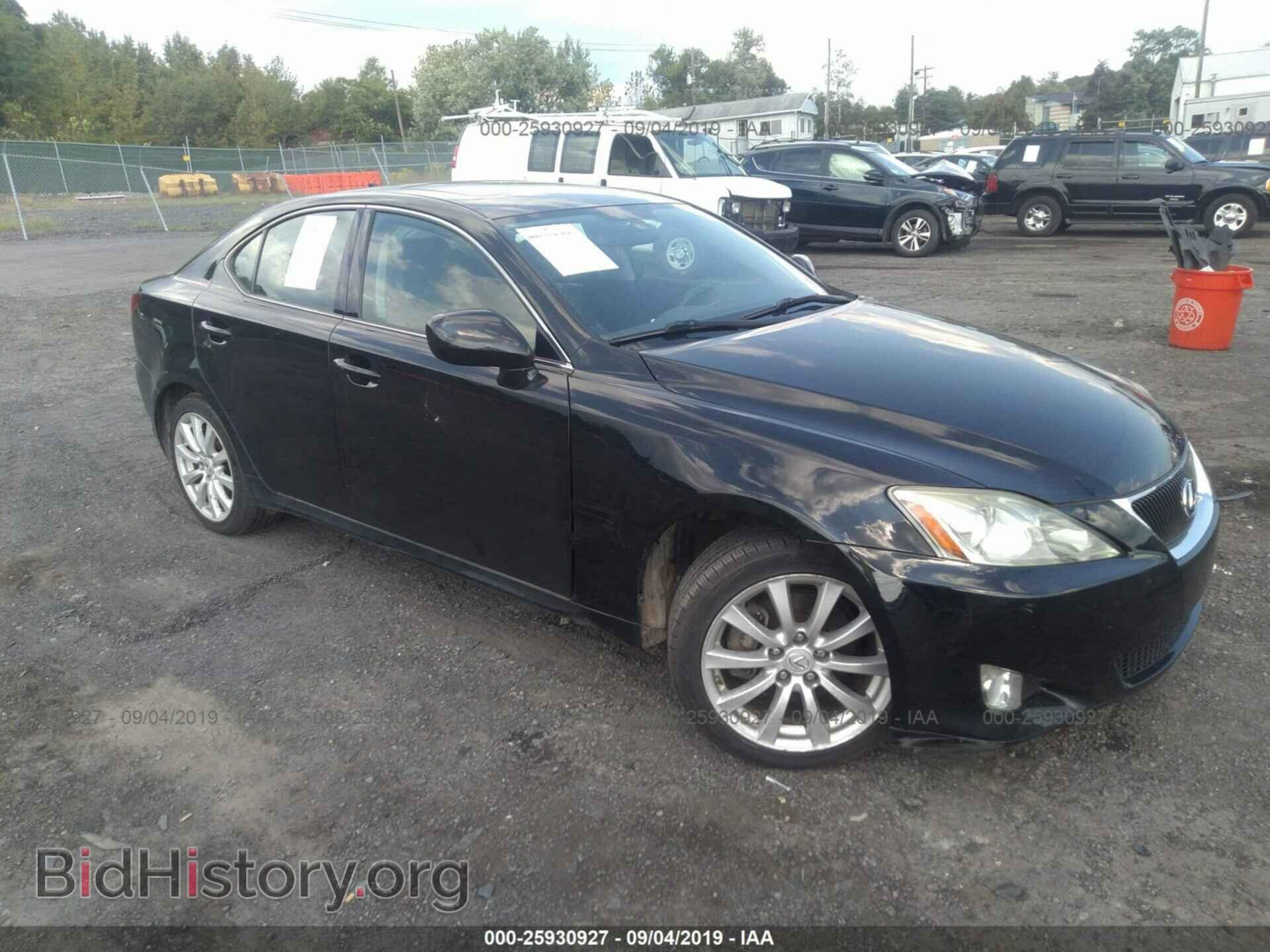 Фотография JTHCK262785020710 - LEXUS IS 2008