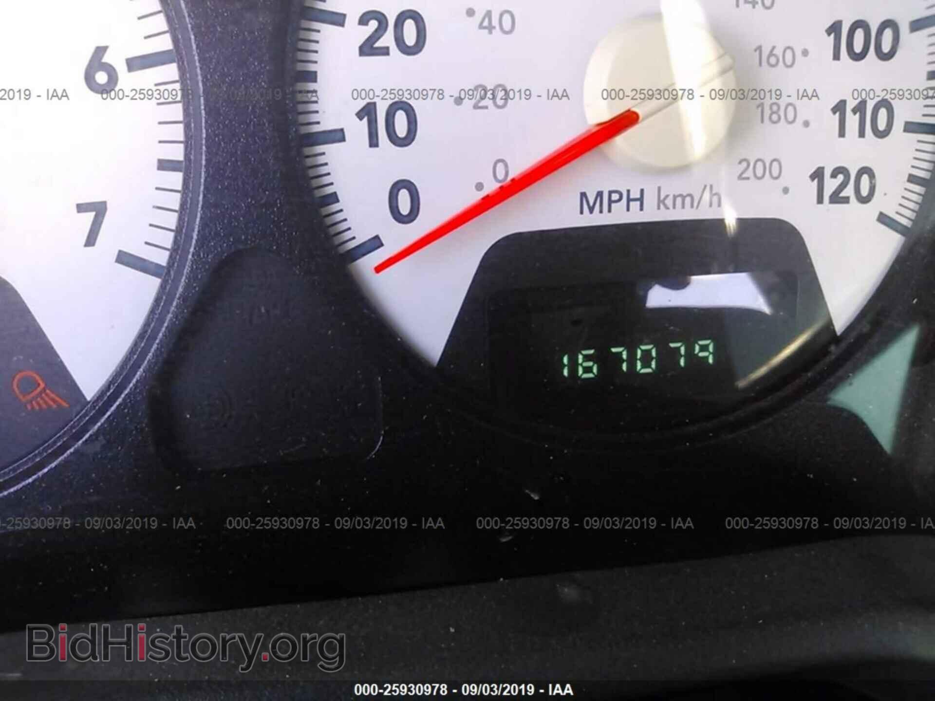 2007 DODGE RAM 1500 - VIN: 1D7HA18P67J552829 - Фото 7