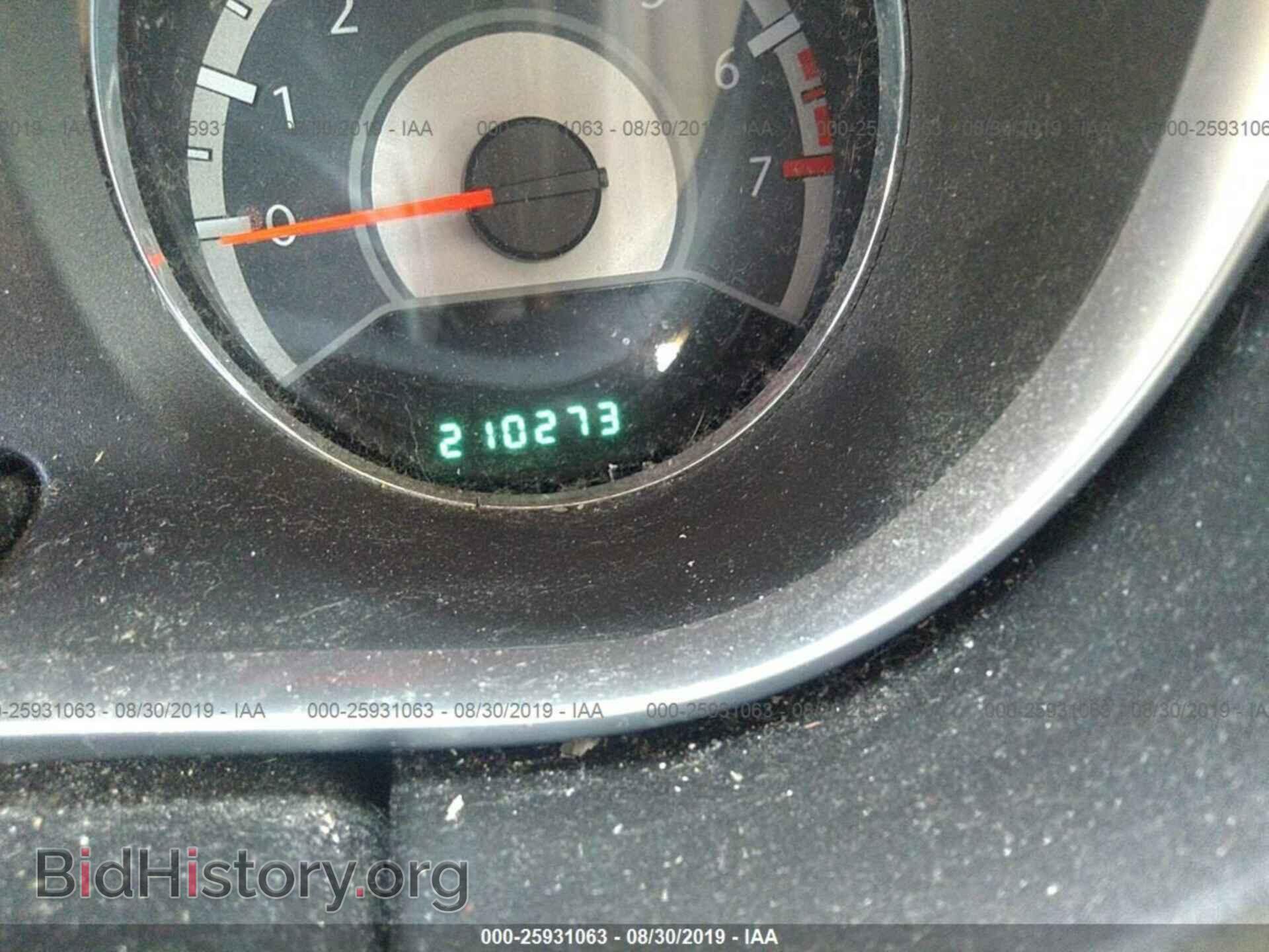 2011 CHRYSLER 200 - VIN: 1C3BC1FB6BN570173 - Photo 7