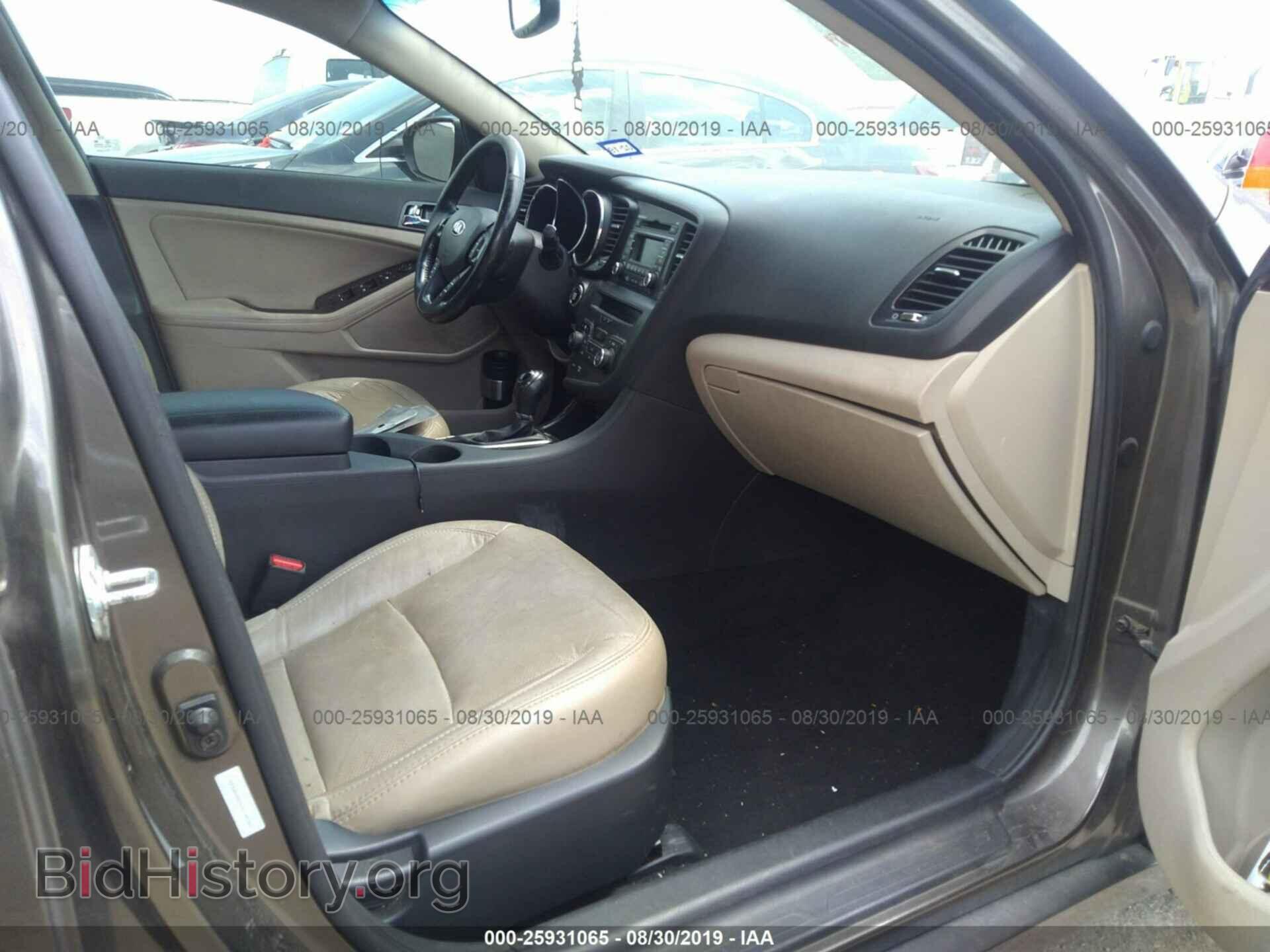 2013 KIA OPTIMA - VIN: 5XXGN4A71DG145300 - Фото 5