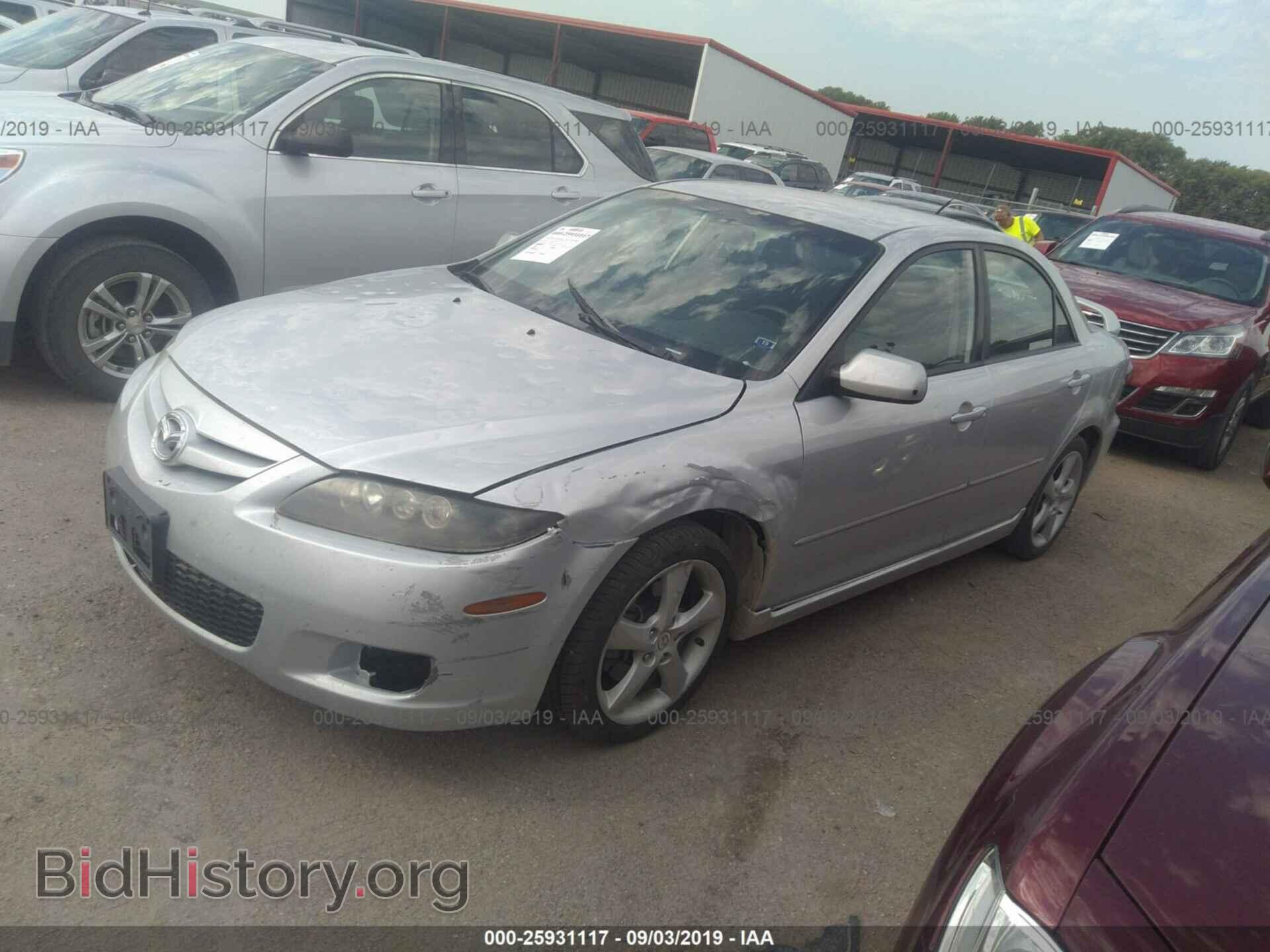 2008 MAZDA 6 - VIN: 1YVHP80C585M48055 - Фото 2
