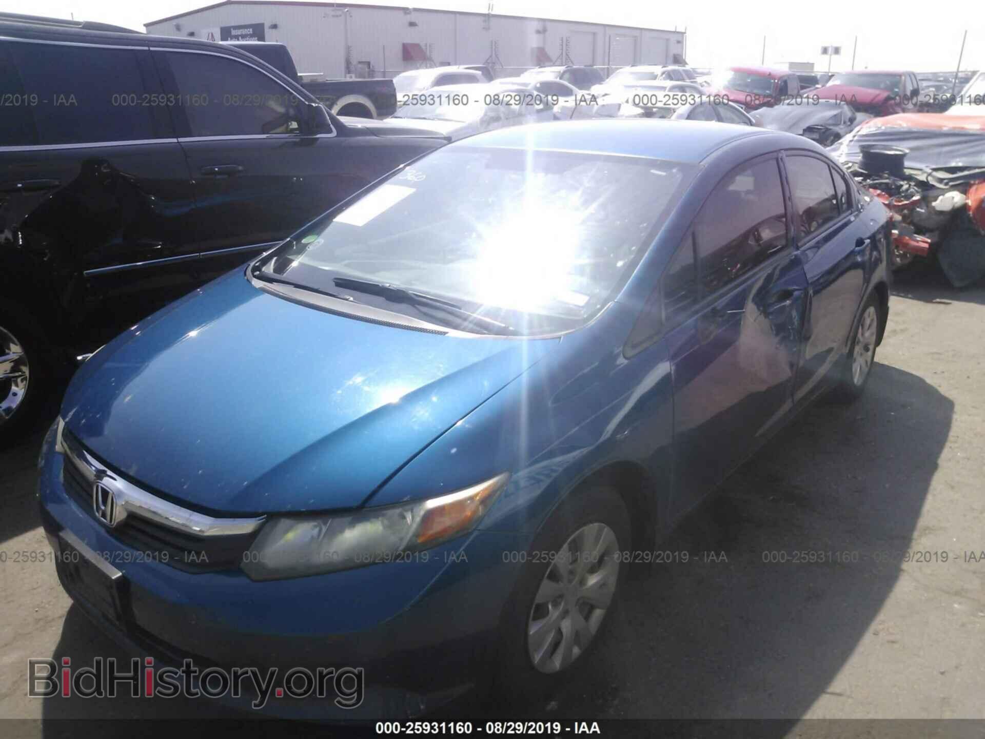 2012 HONDA CIVIC - VIN: 2HGFB2F5XCH575968 - Photo 2