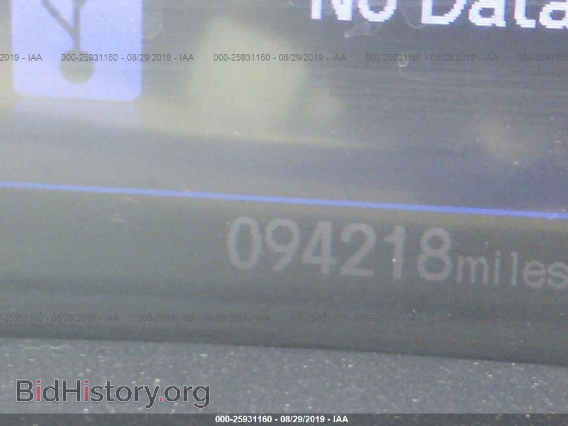 2012 HONDA CIVIC - VIN: 2HGFB2F5XCH575968 - Photo 7
