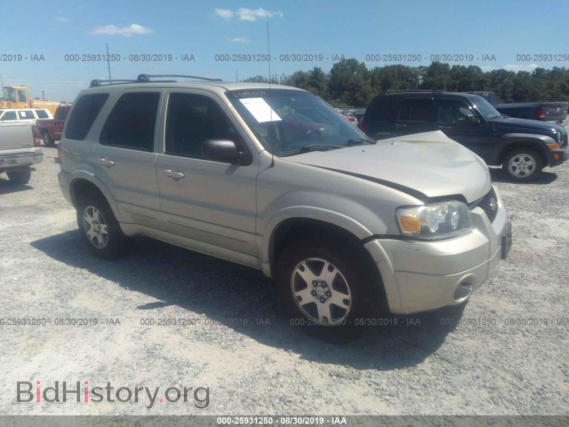 Photo 1FMYU94145KD63116 - FORD ESCAPE 2005