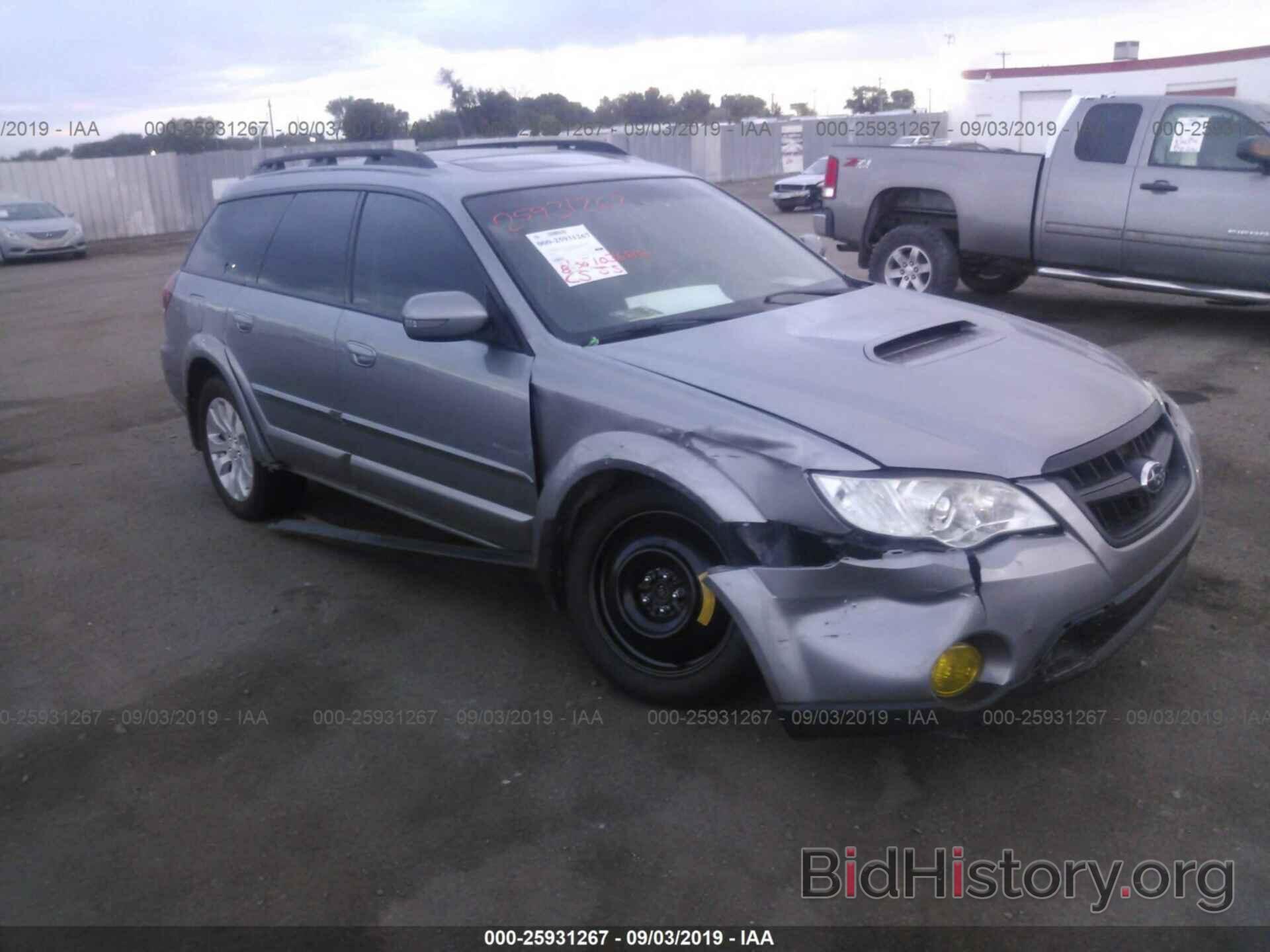 Photo 4S4BP63CX94313698 - SUBARU OUTBACK 2009