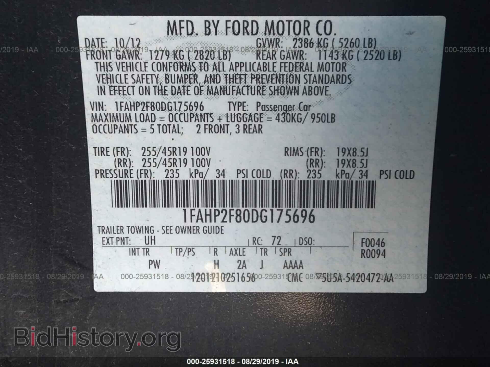 2013 FORD TAURUS - VIN: 1FAHP2F80DG175696 - Фото 9
