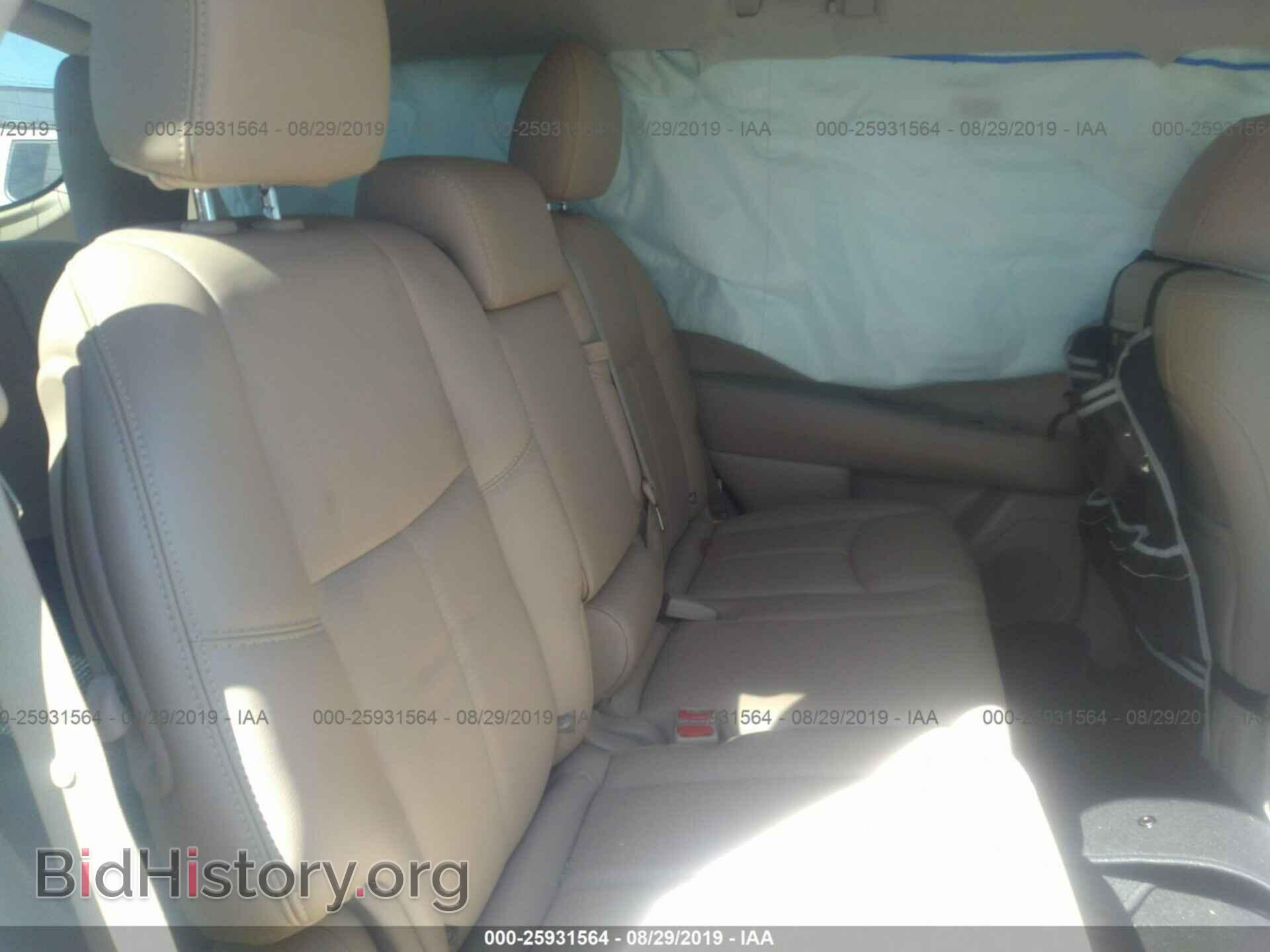 2017 NISSAN PATHFINDER - VIN: 5N1DR2MM1HC664751 - Фото 8