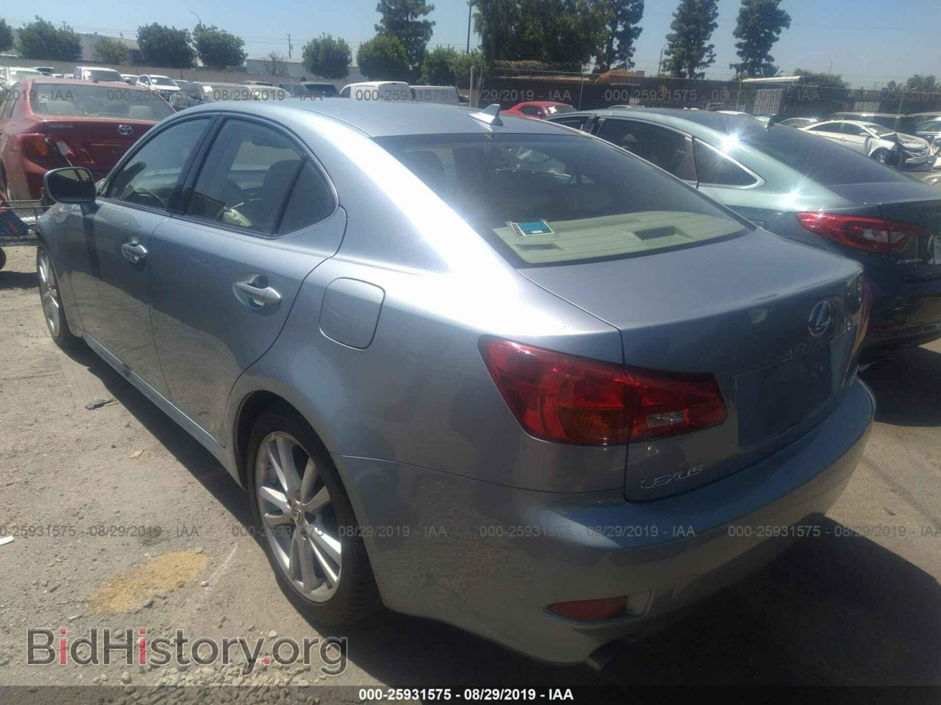 2007 LEXUS IS - VIN: JTHBK262672049675 - Photo 3