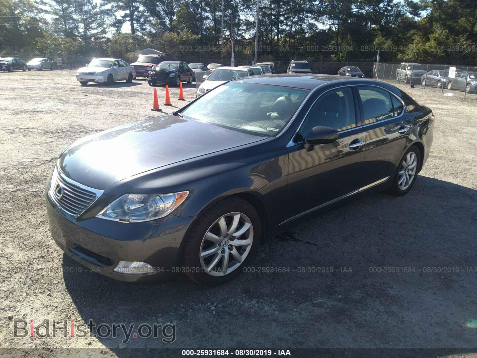2007 LEXUS LS - VIN: JTHBL46F175016559 - Photo 2