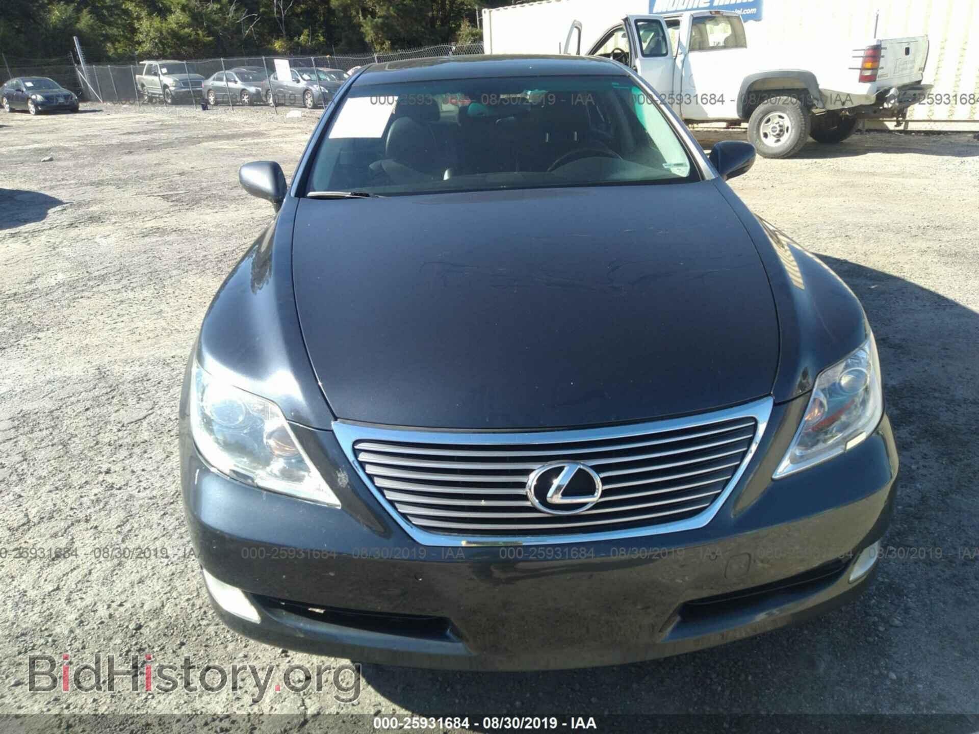 2007 LEXUS LS - VIN: JTHBL46F175016559 - Photo 6
