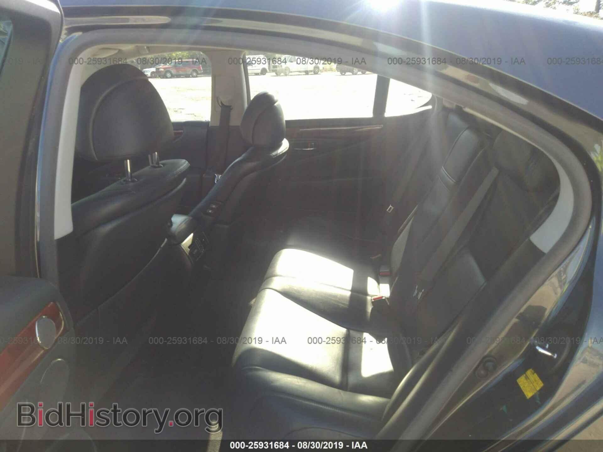 2007 LEXUS LS - VIN: JTHBL46F175016559 - Photo 8