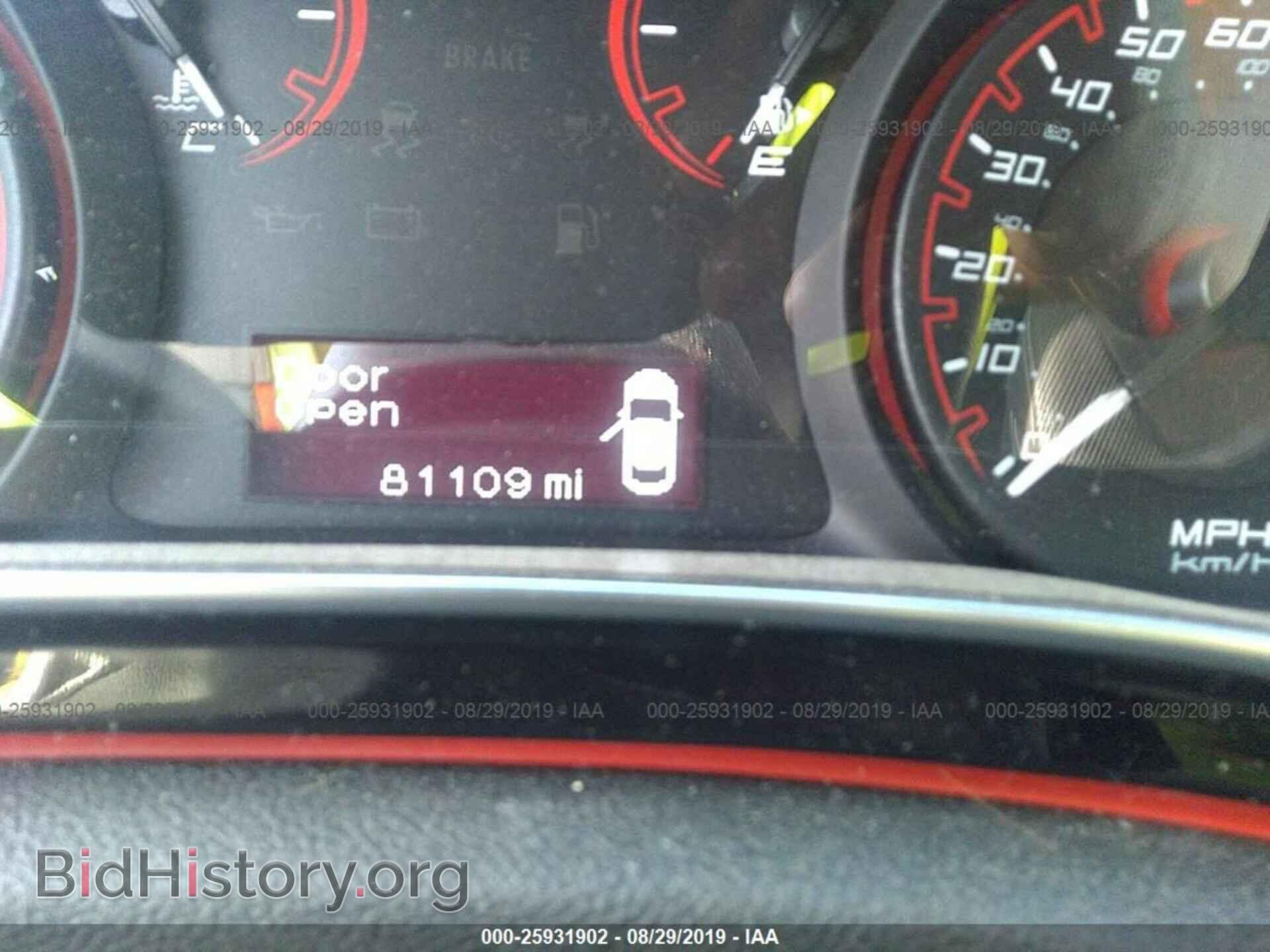 2015 DODGE DART - VIN: 1C3CDFBB5FD181329 - Фото 7