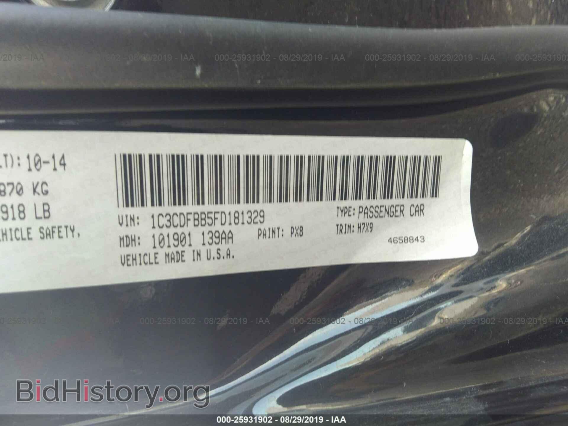 2015 DODGE DART - VIN: 1C3CDFBB5FD181329 - Фото 9