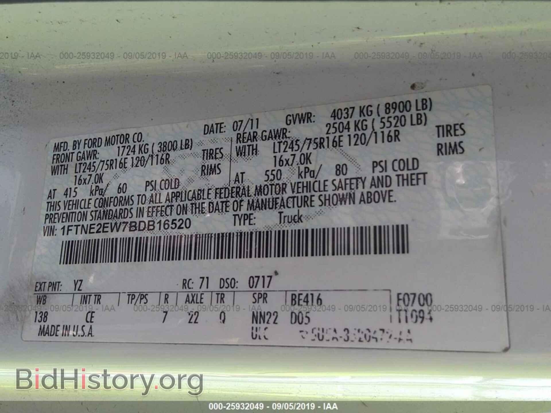 2011 FORD ECONOLINE - VIN: 1FTNE2EW7BDB16520 - Photo 9