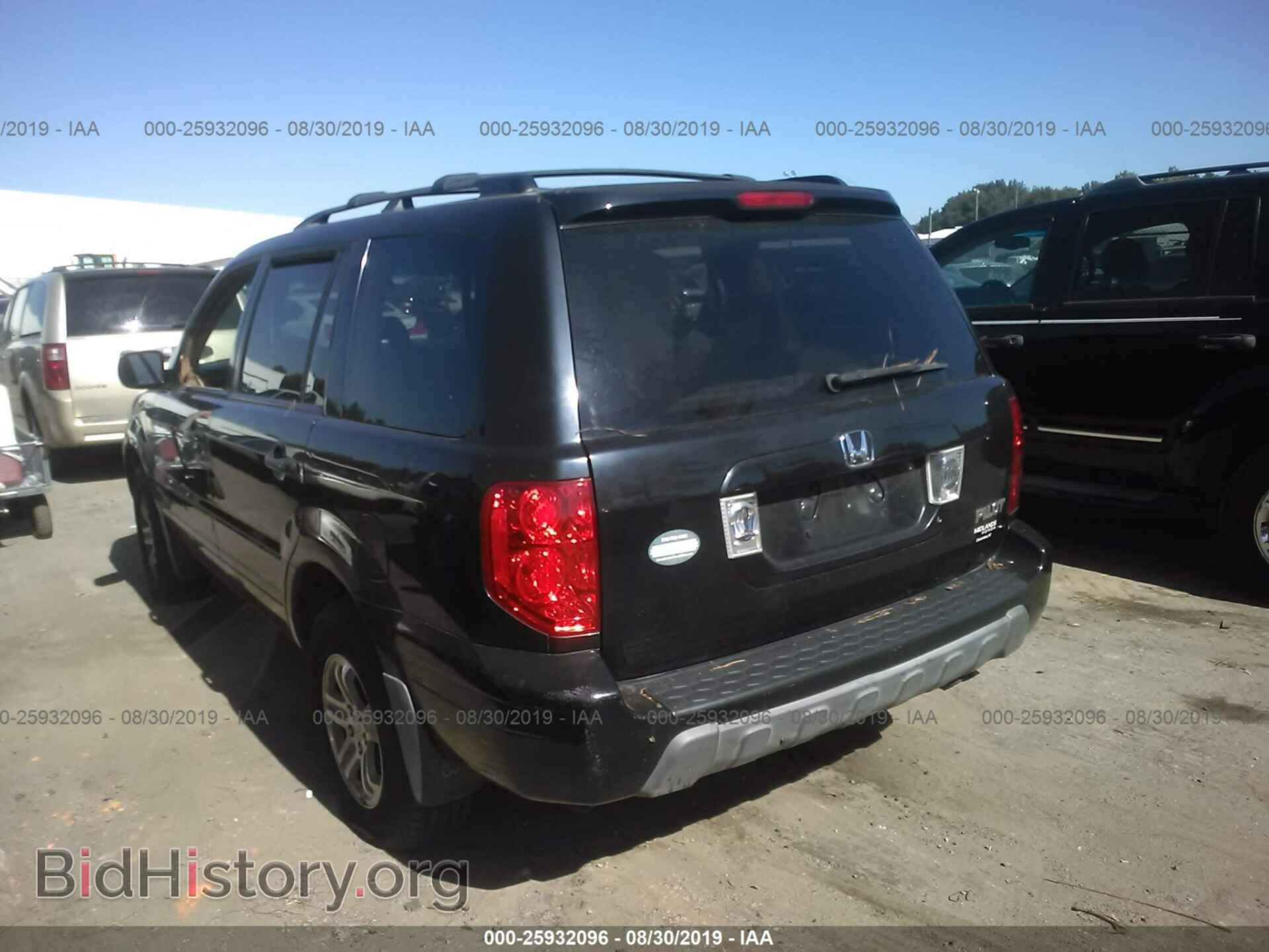 2005 HONDA PILOT - VIN: 5FNYF18425B040295 - Photo 3
