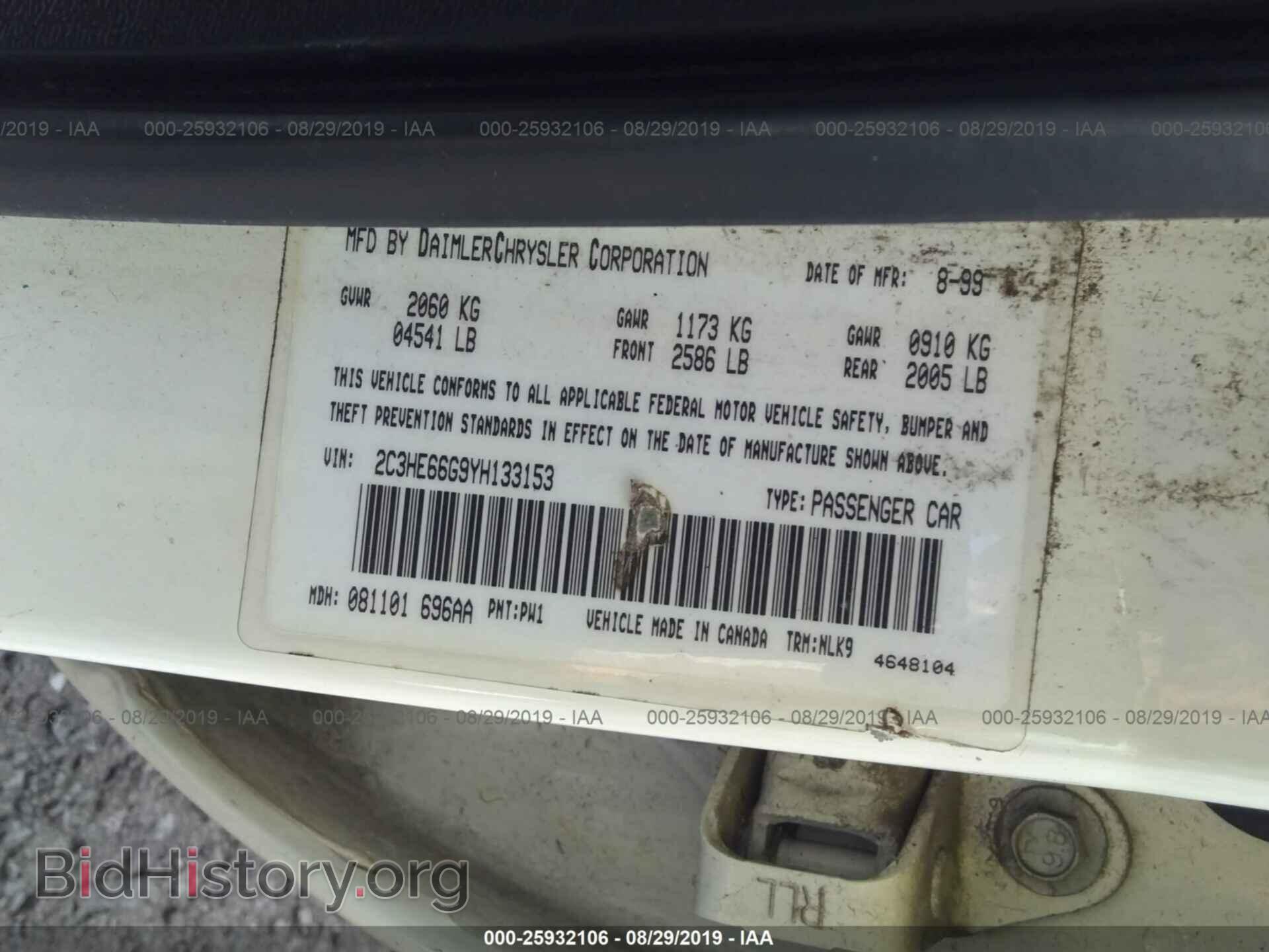 2000 CHRYSLER 300M - VIN: 2C3HE66G9YH133153 - Фото 9