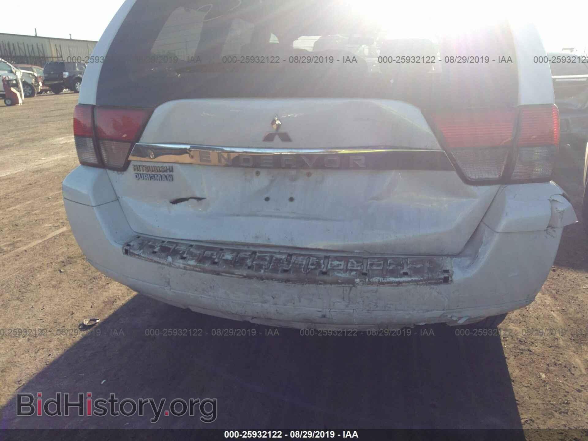 2011 MITSUBISHI ENDEAVOR - VIN: 4A4JM2AS9BE036420 - Фото 6