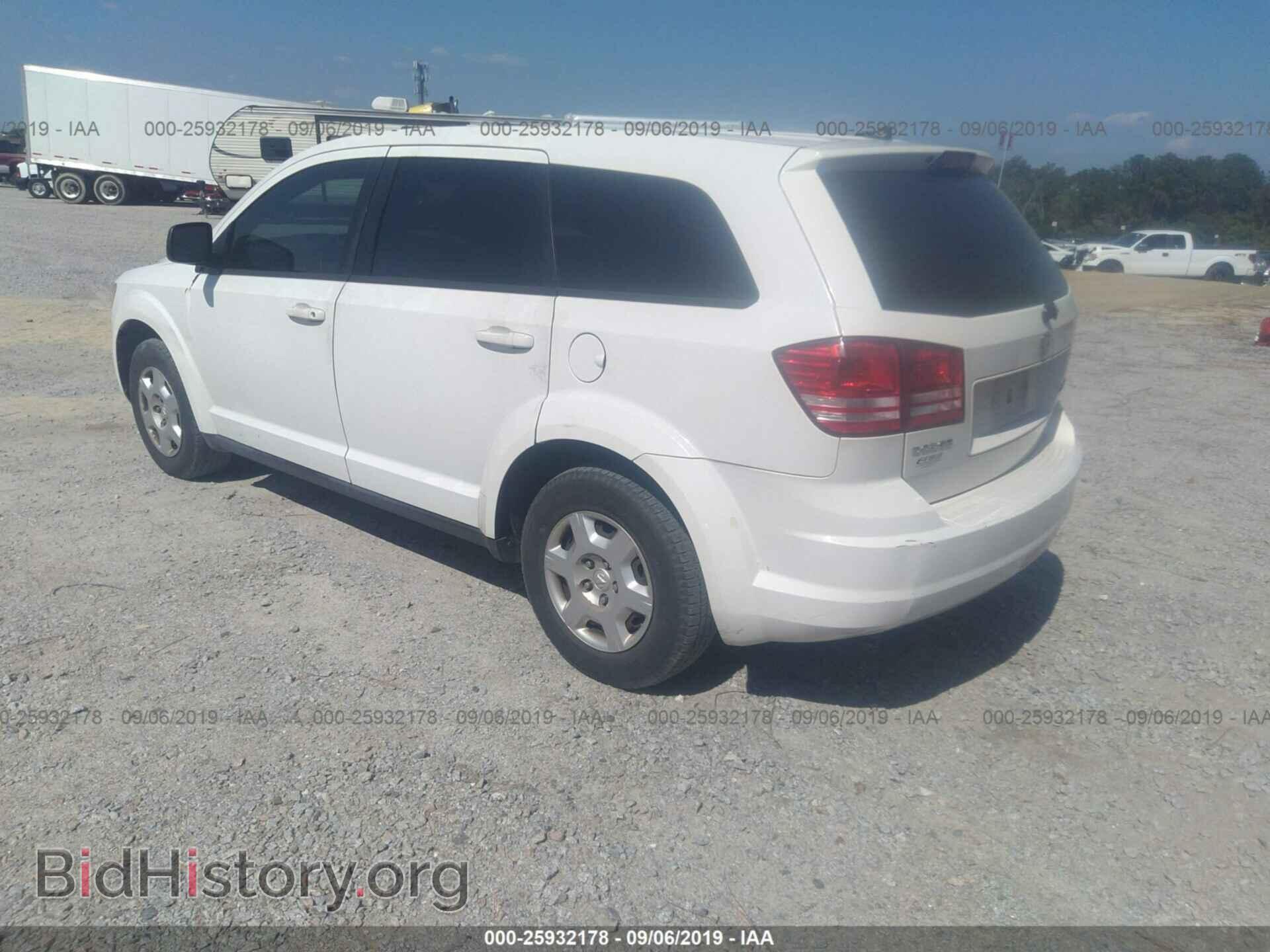 2010 DODGE JOURNEY - VIN: 3D4PG4FB3AT112213 - Фото 3