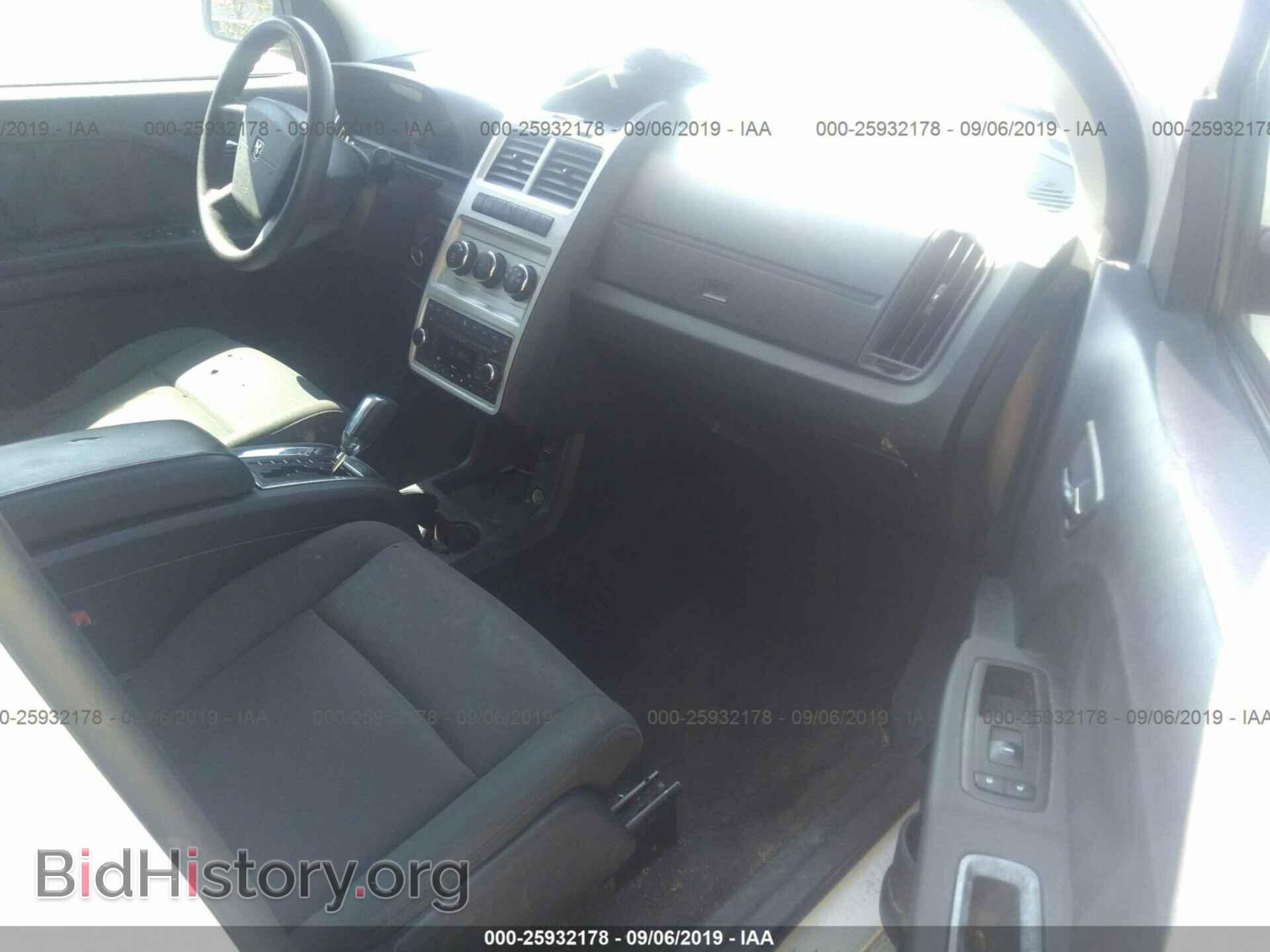 2010 DODGE JOURNEY - VIN: 3D4PG4FB3AT112213 - Фото 5
