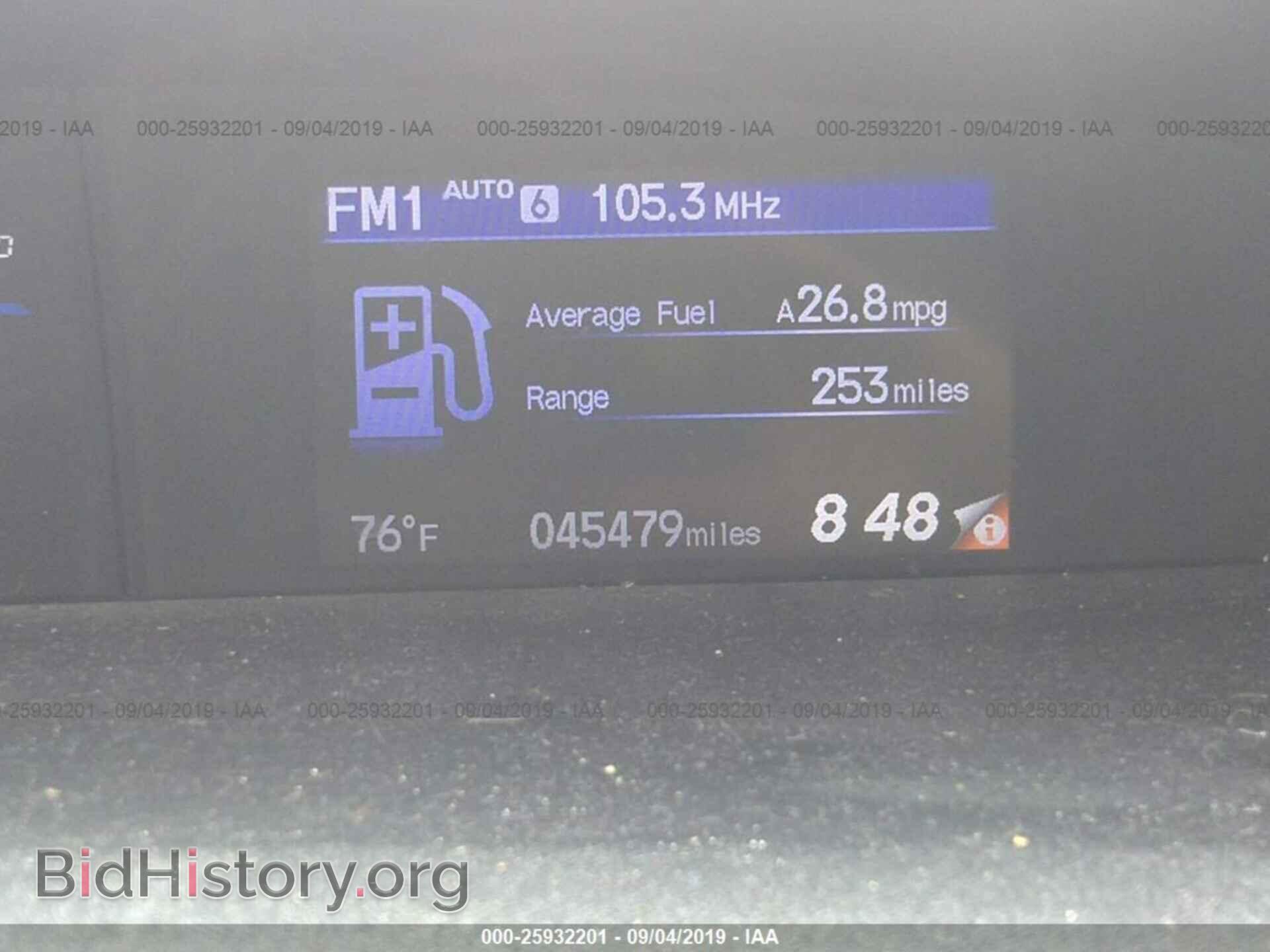 2014 HONDA CIVIC - VIN: 19XFB2F59EE248412 - Фото 7