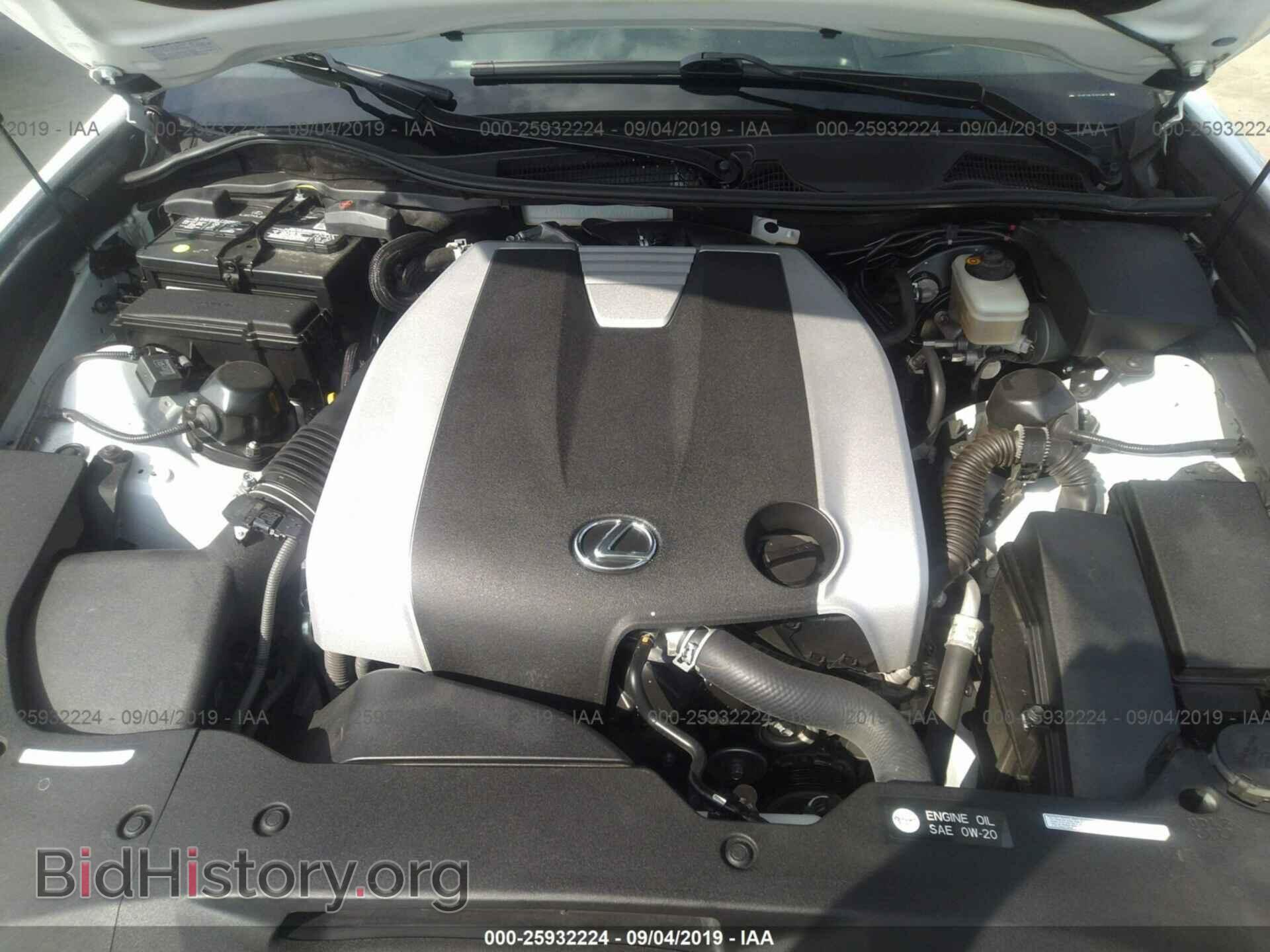 2015 LEXUS GS - VIN: JTHBE1BL0FA019821 - Photo 10