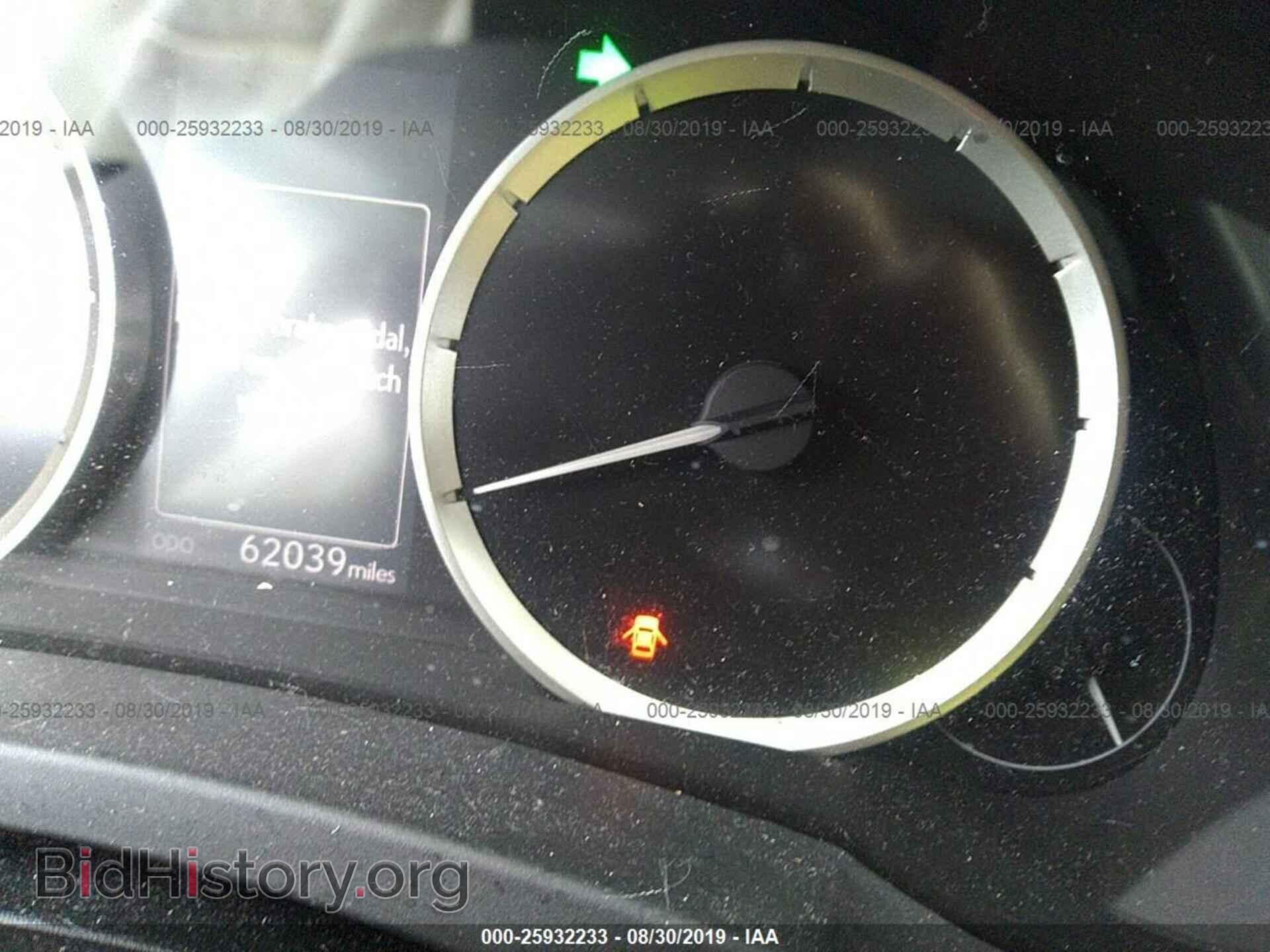 2015 LEXUS IS - VIN: JTHBF1D21F5049632 - Photo 7