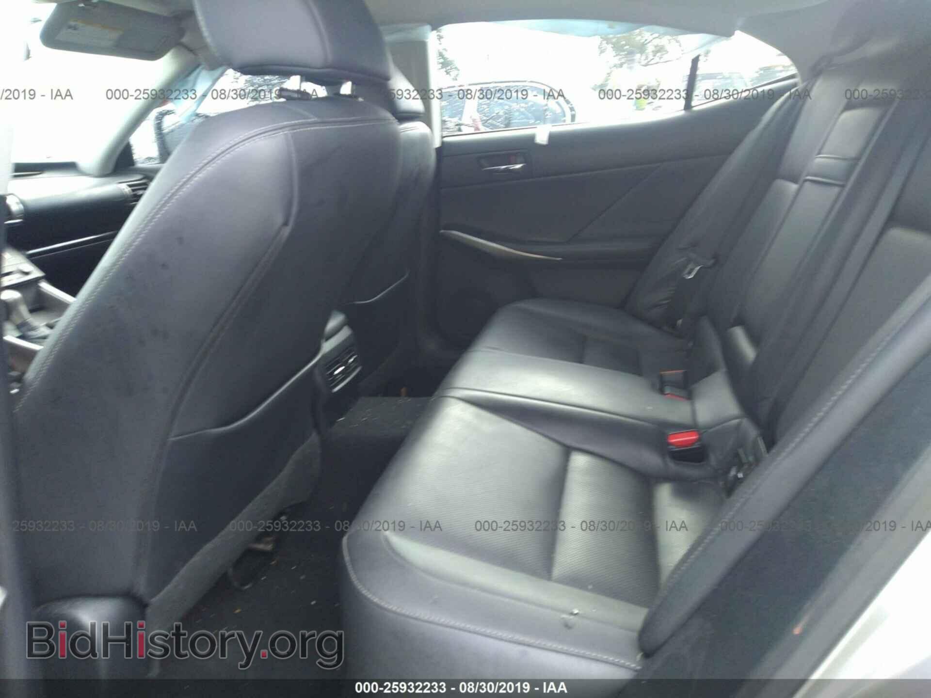 2015 LEXUS IS - VIN: JTHBF1D21F5049632 - Photo 8