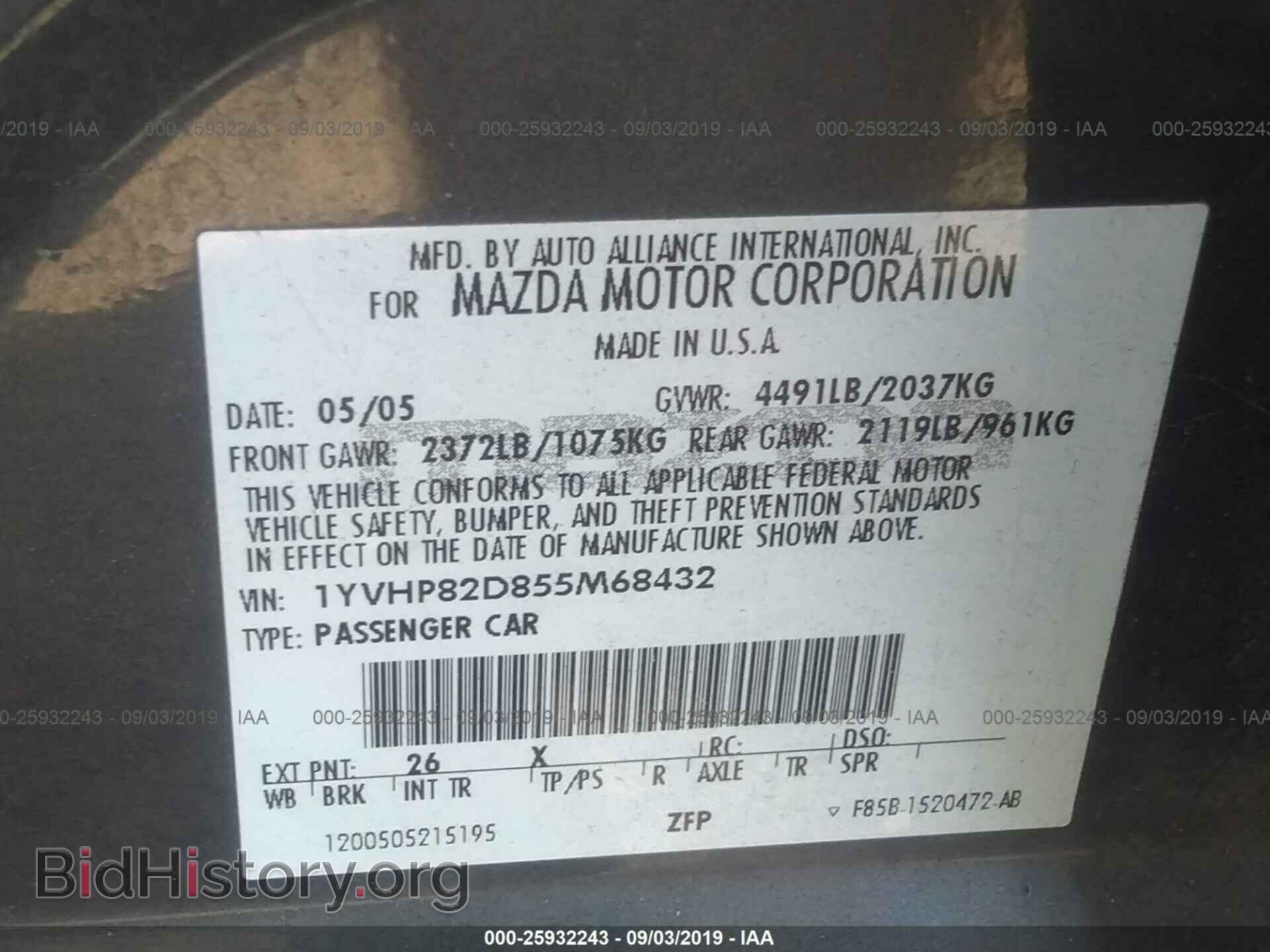 2005 MAZDA 6 - VIN: 1YVHP82D855M68432 - Photo 9