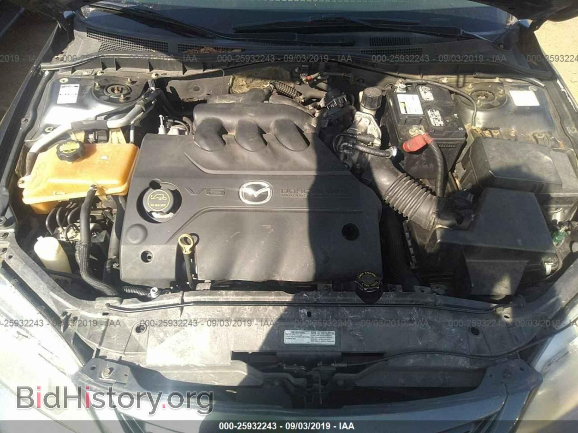 2005 MAZDA 6 - VIN: 1YVHP82D855M68432 - Photo 10