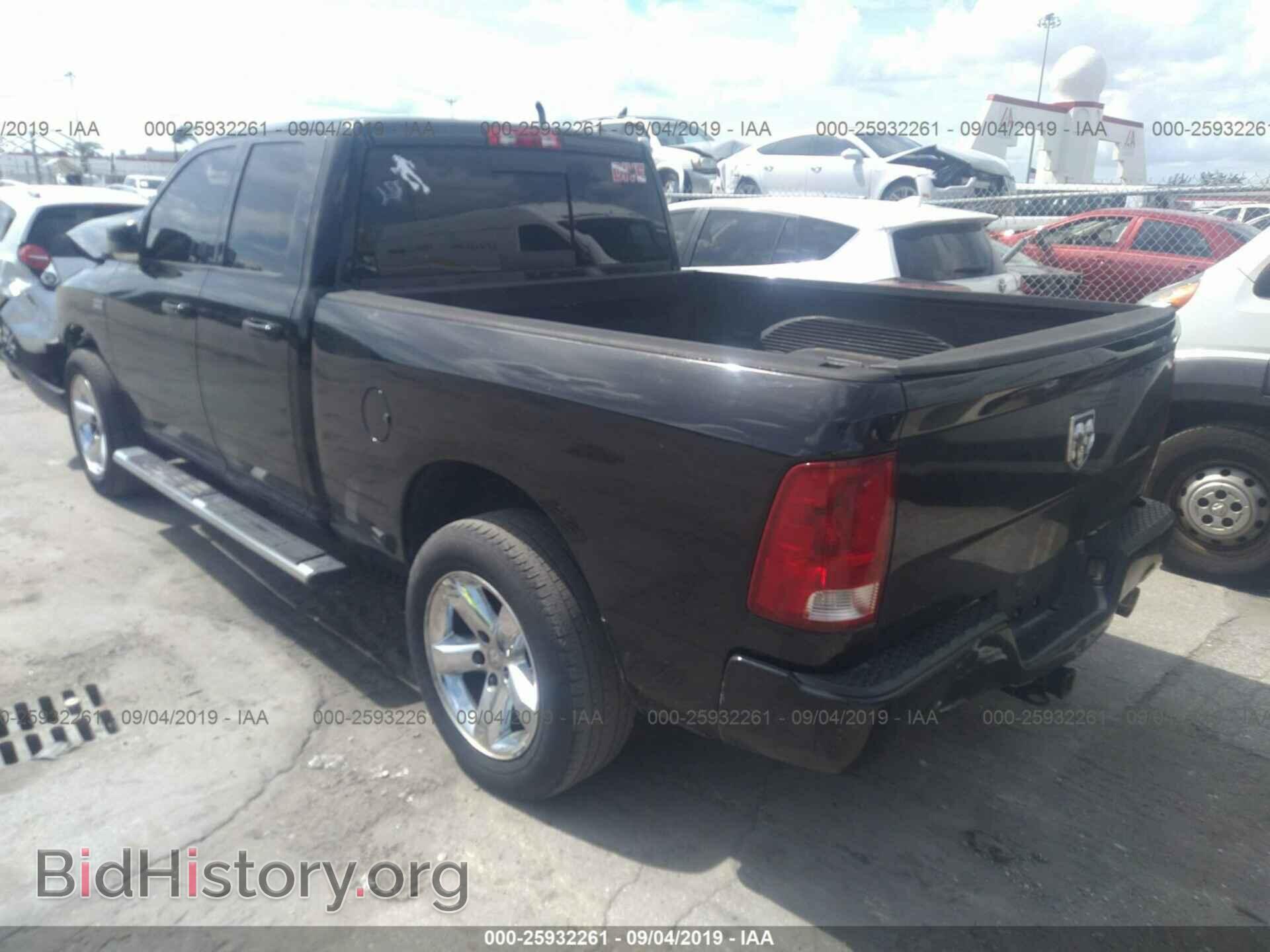 2012 DODGE RAM 1500 - VIN: 1C6RD6HT2CS149555 - Фото 3