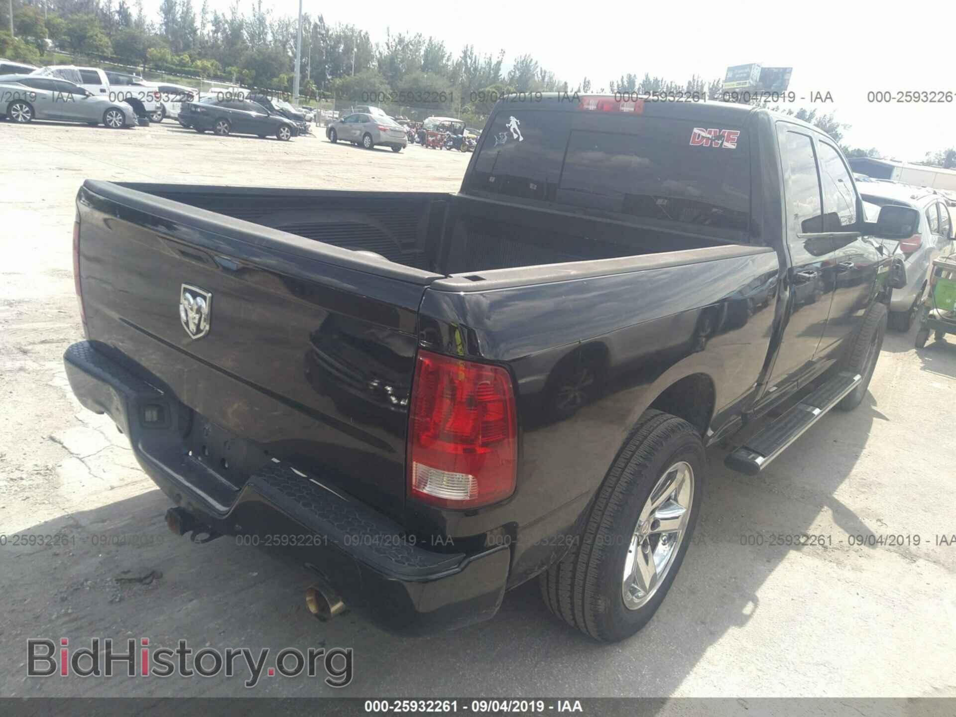 2012 DODGE RAM 1500 - VIN: 1C6RD6HT2CS149555 - Фото 4