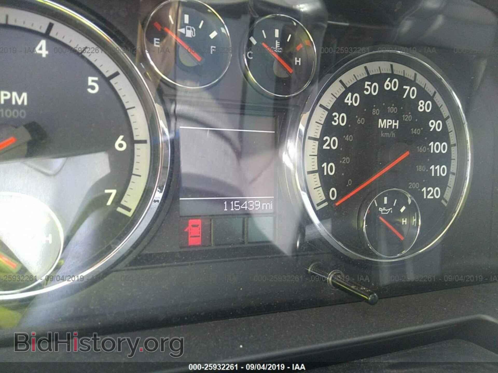 2012 DODGE RAM 1500 - VIN: 1C6RD6HT2CS149555 - Фото 7