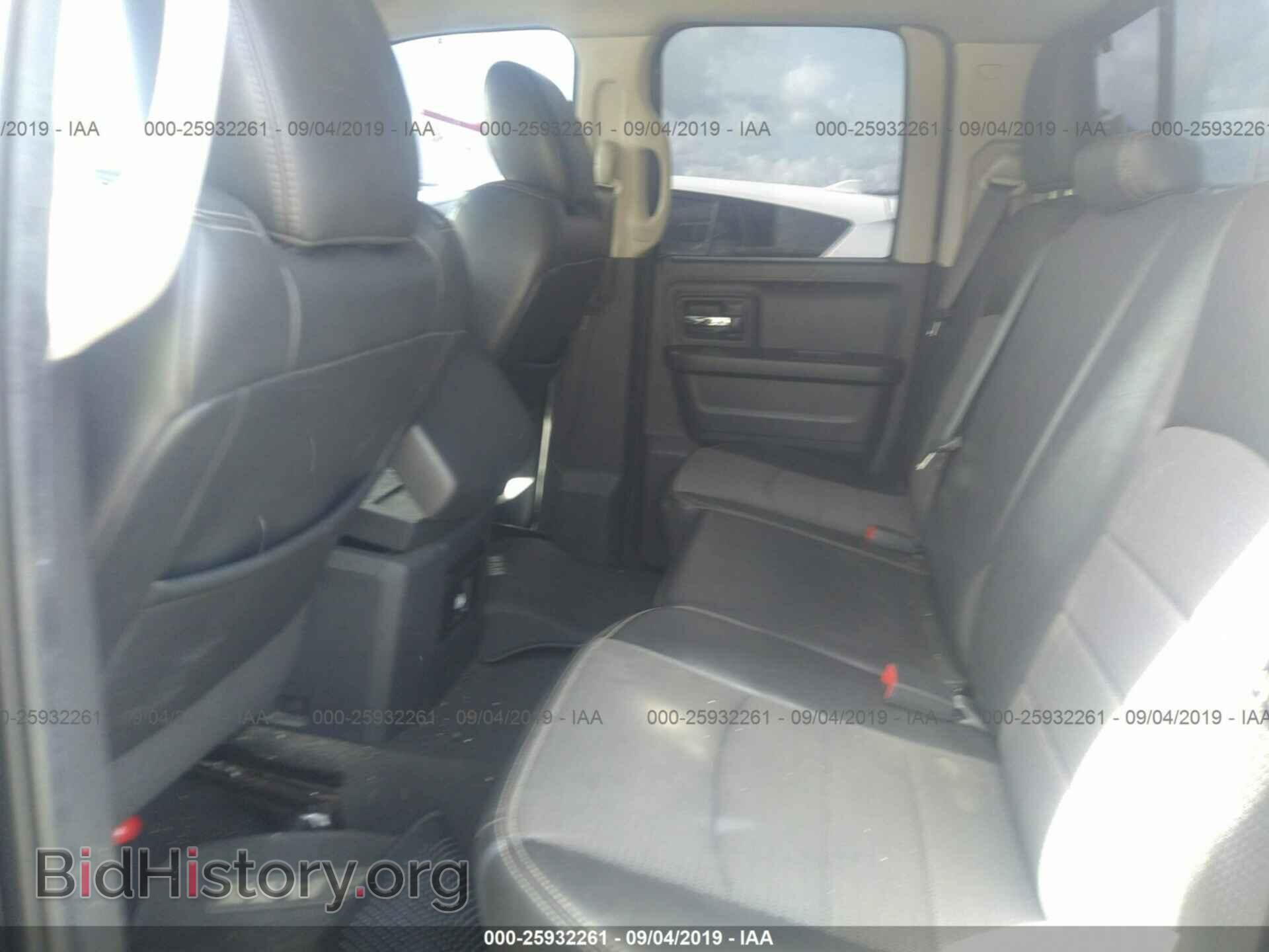2012 DODGE RAM 1500 - VIN: 1C6RD6HT2CS149555 - Фото 8