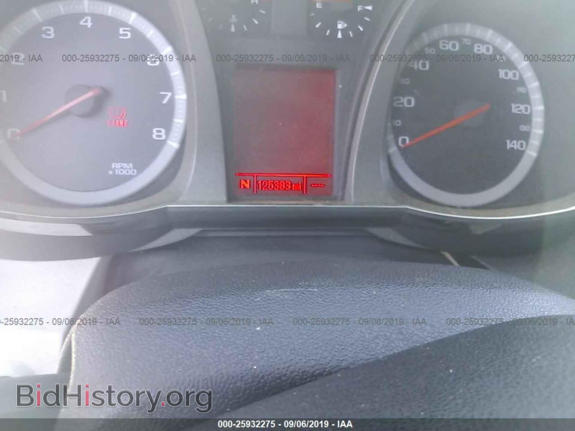 2012 GMC TERRAIN - VIN: 2GKALSEK3C6100708 - Фото 7