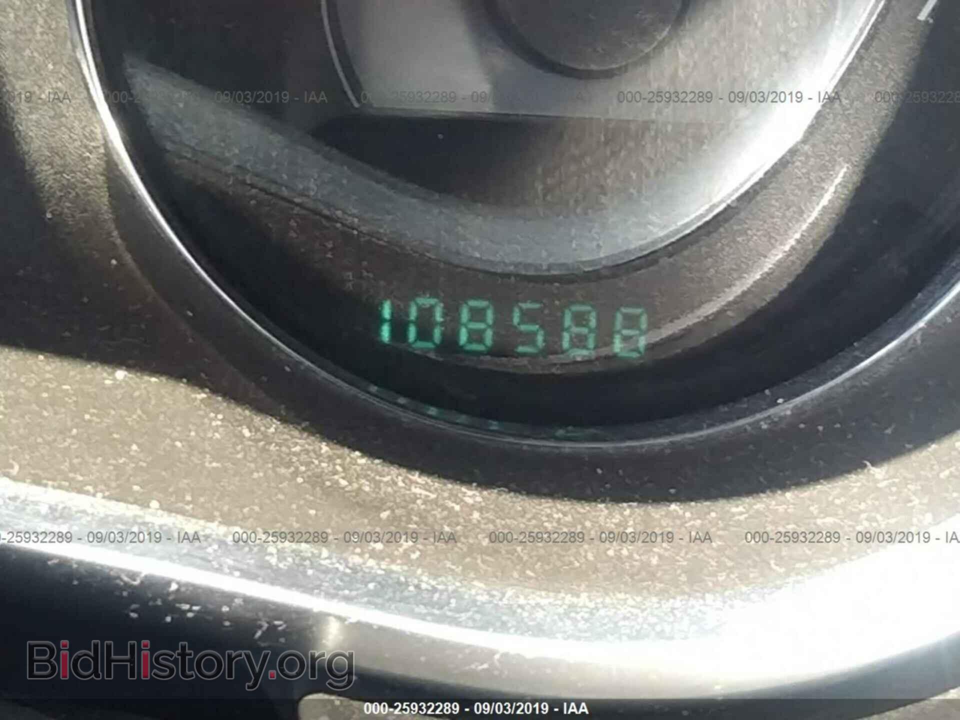 2013 CHRYSLER 200 - VIN: 1C3CCBBB1DN540209 - Фото 7