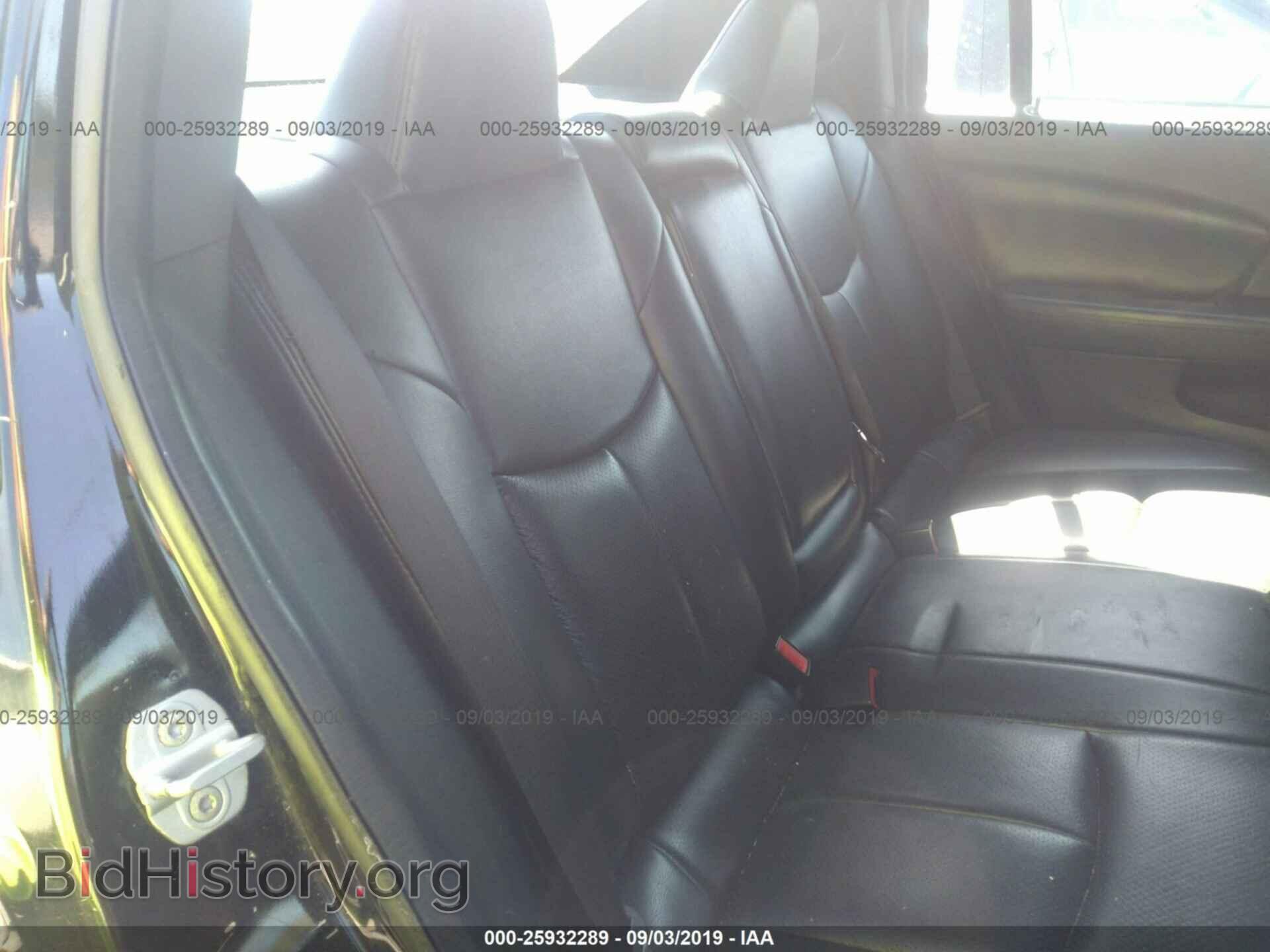 2013 CHRYSLER 200 - VIN: 1C3CCBBB1DN540209 - Фото 8