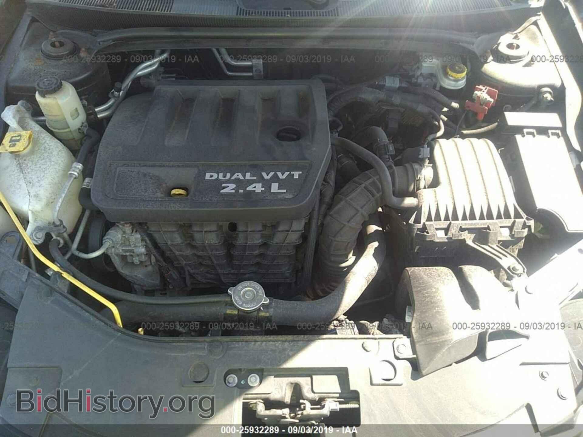 2013 CHRYSLER 200 - VIN: 1C3CCBBB1DN540209 - Фото 10