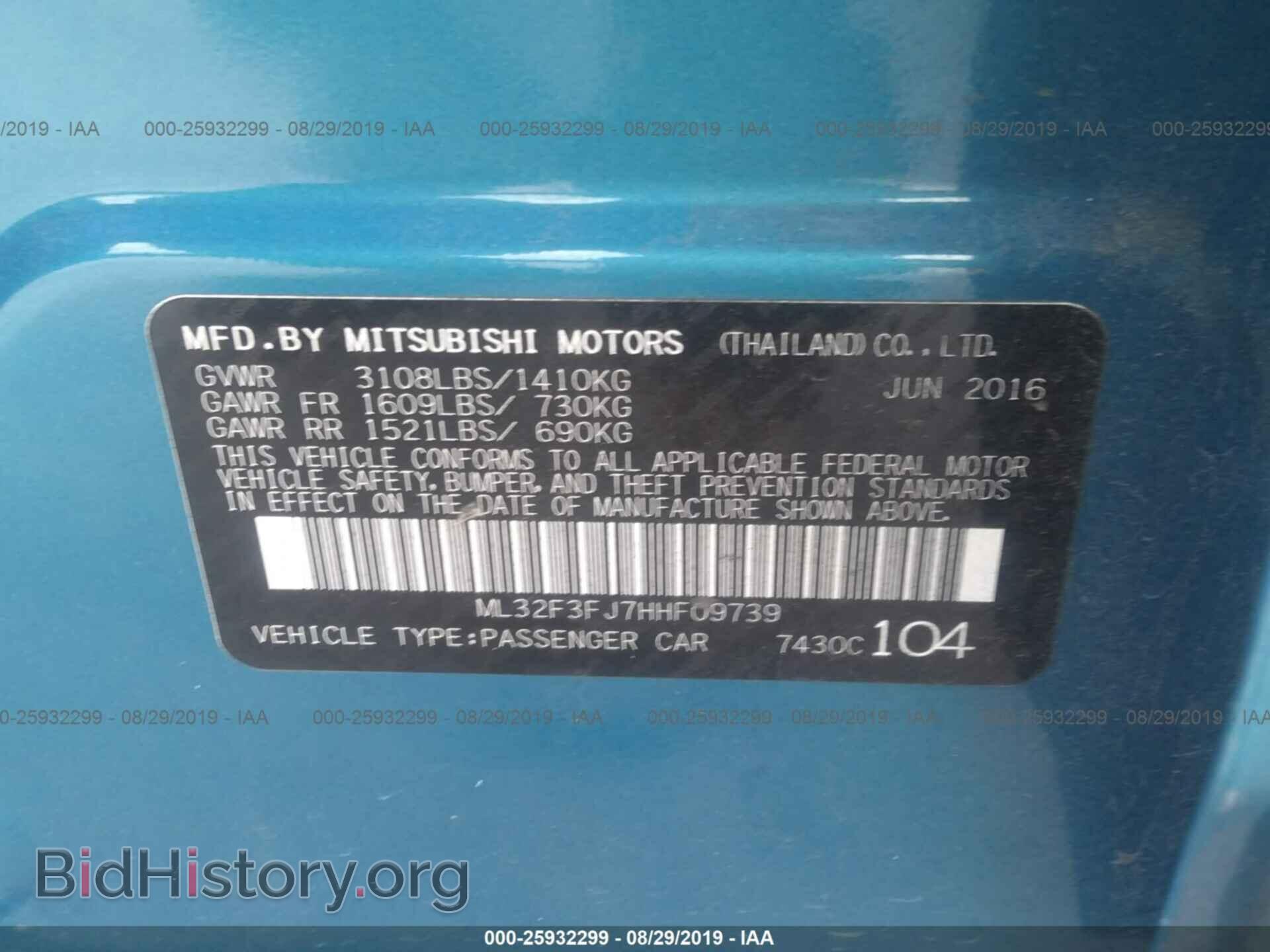 2017 MITSUBISHI MIRAGE - VIN: ML32F3FJ7HHF09739 - Фото 9