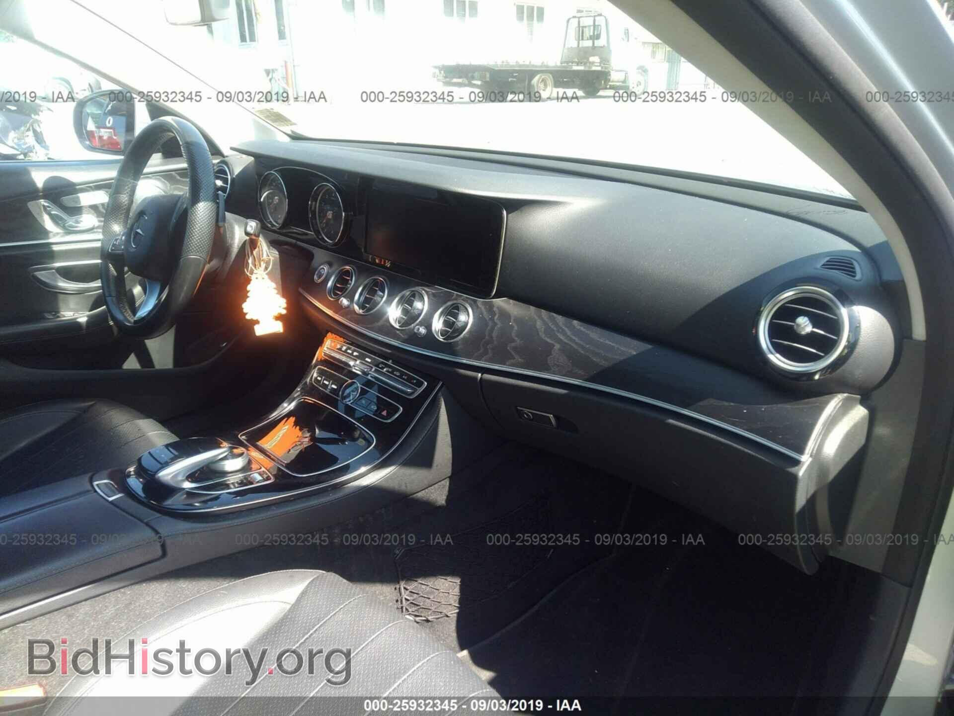 2017 MERCEDES-BENZ E - VIN: WDDZF4KB2HA158346 - Фото 5