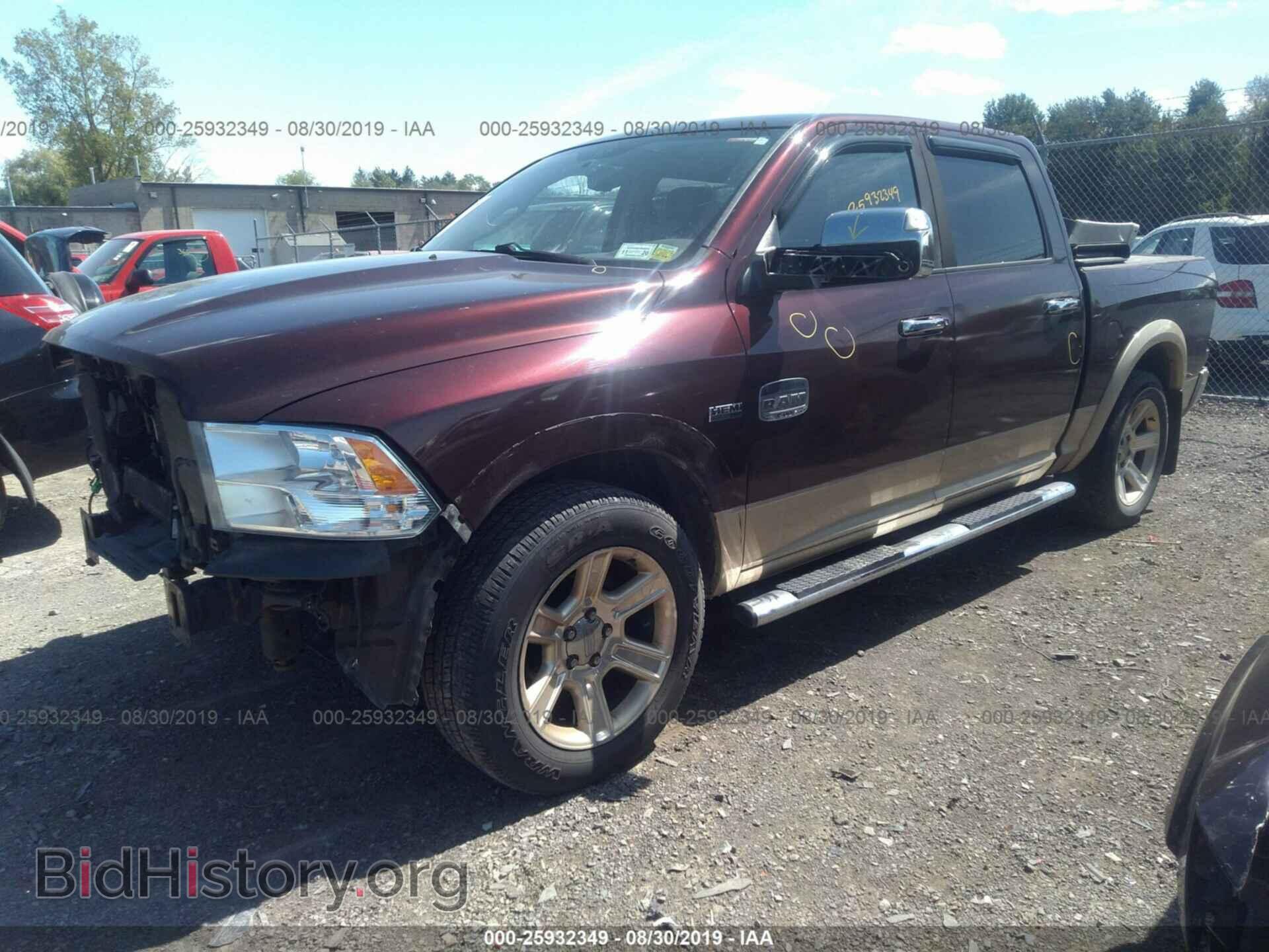 2012 DODGE RAM 1500 - VIN: 1C6RD7PT9CS147759 - Фото 2