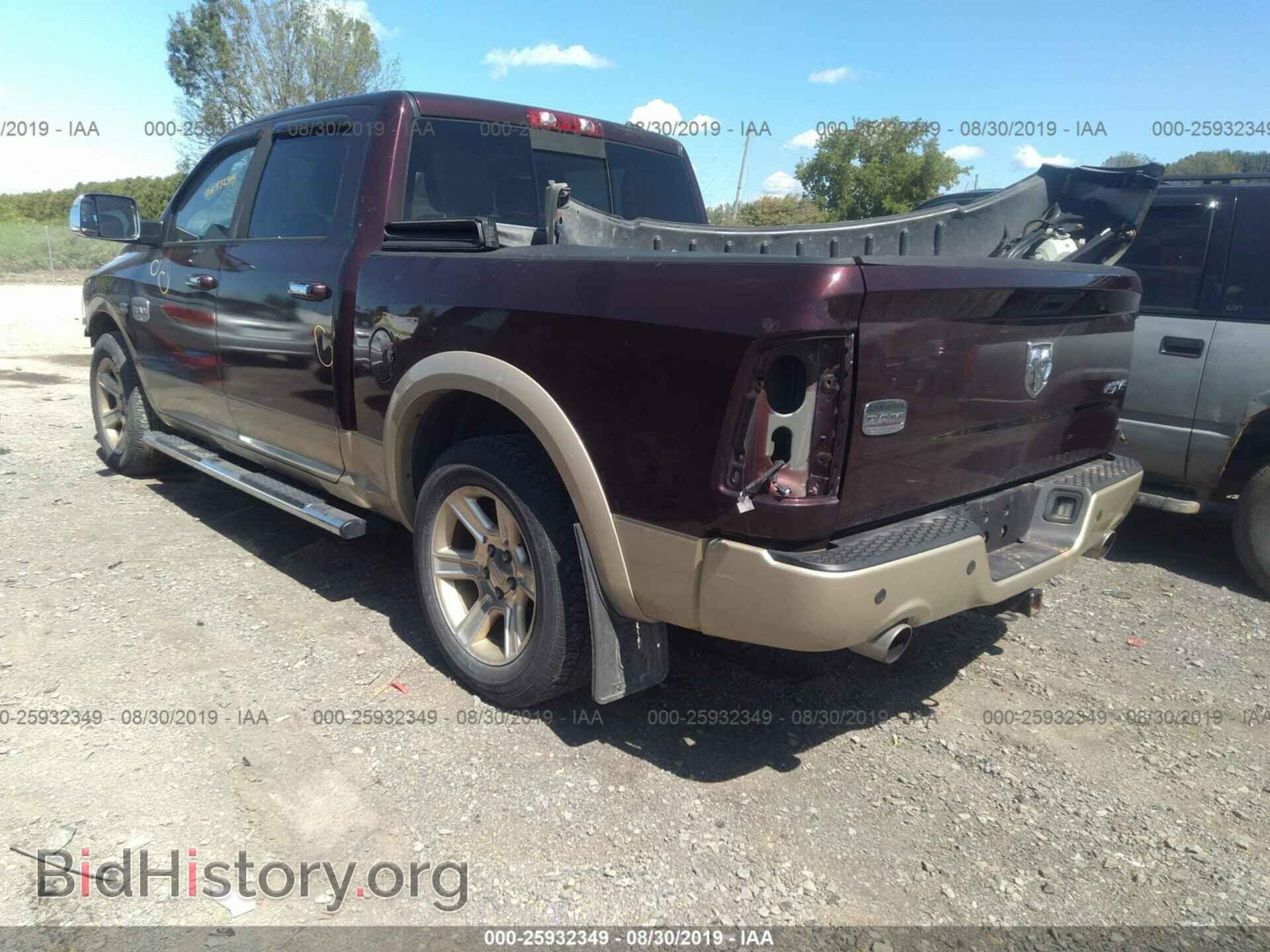 2012 DODGE RAM 1500 - VIN: 1C6RD7PT9CS147759 - Фото 3