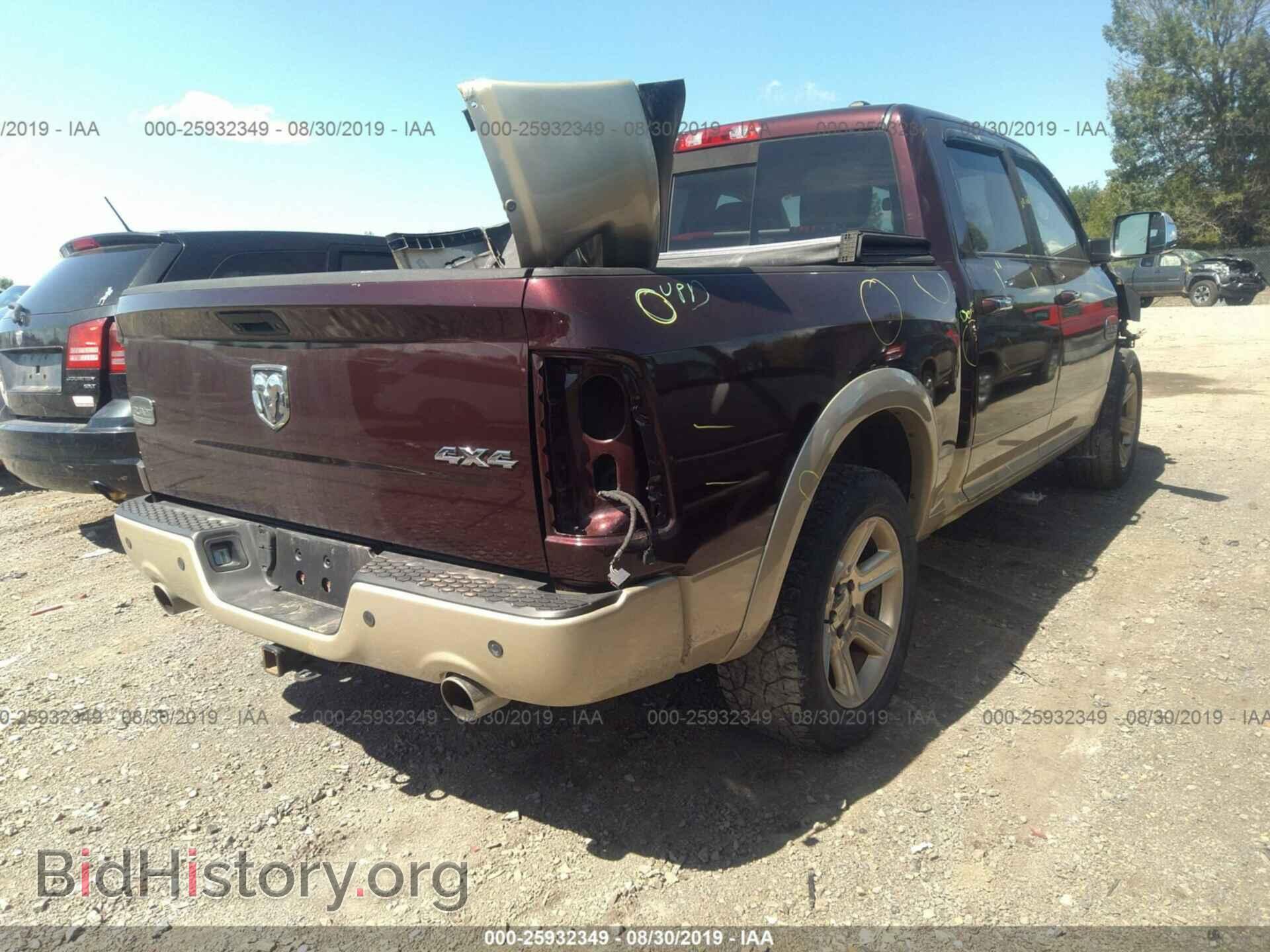 2012 DODGE RAM 1500 - VIN: 1C6RD7PT9CS147759 - Фото 4