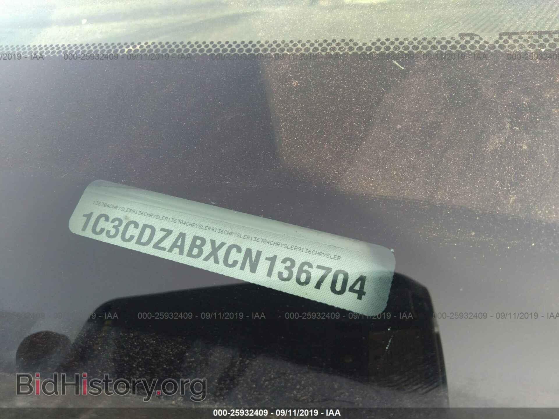 2012 DODGE AVENGER - VIN: 1C3CDZABXCN136704 - Фото 9