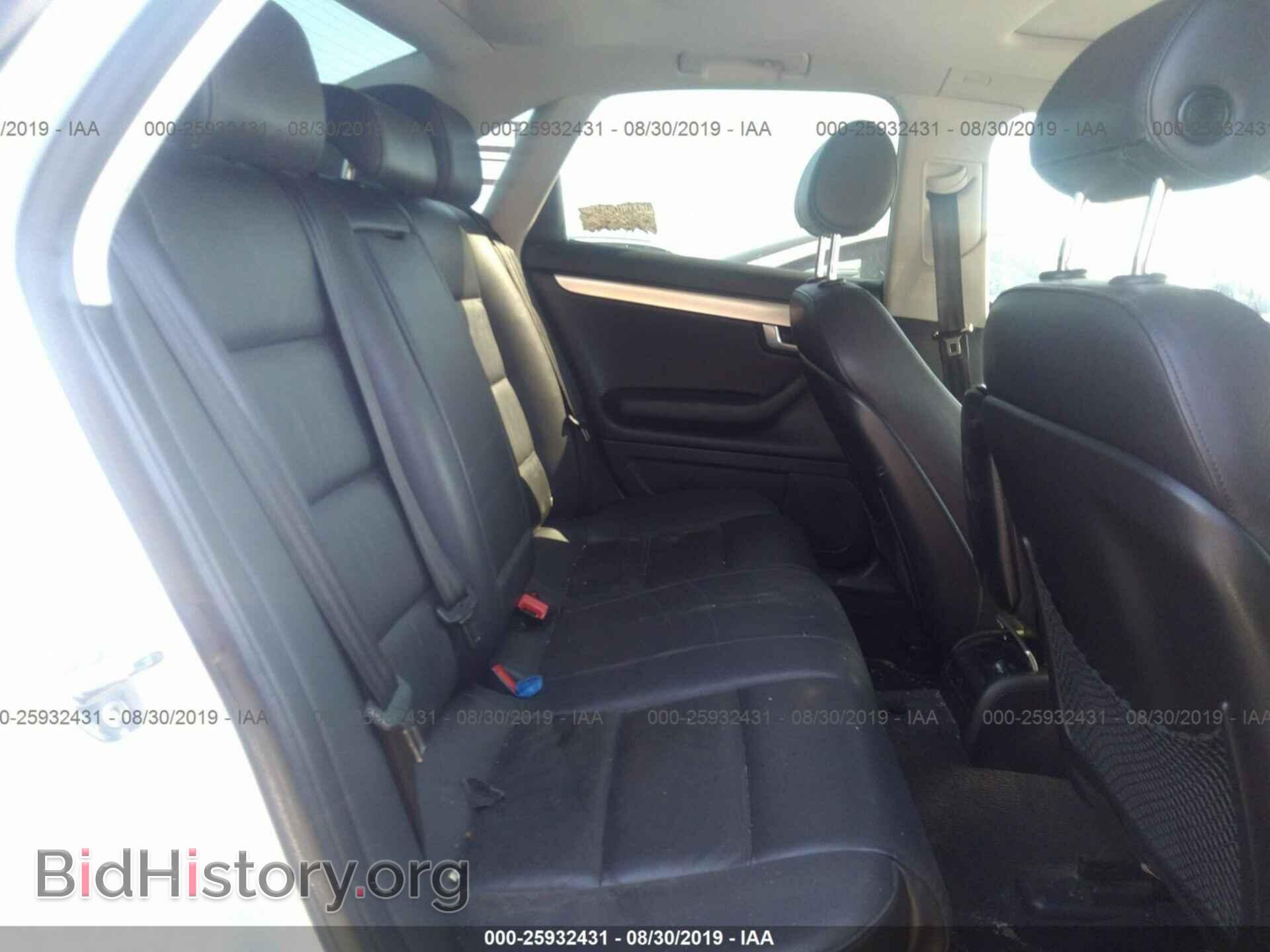 2006 AUDI A4 - VIN: WAUAF78E96A241664 - Фото 8