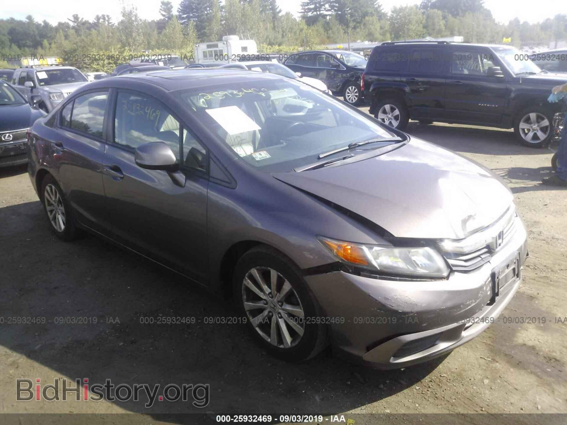 Photo 2HGFB2F96CH507587 - HONDA CIVIC 2012