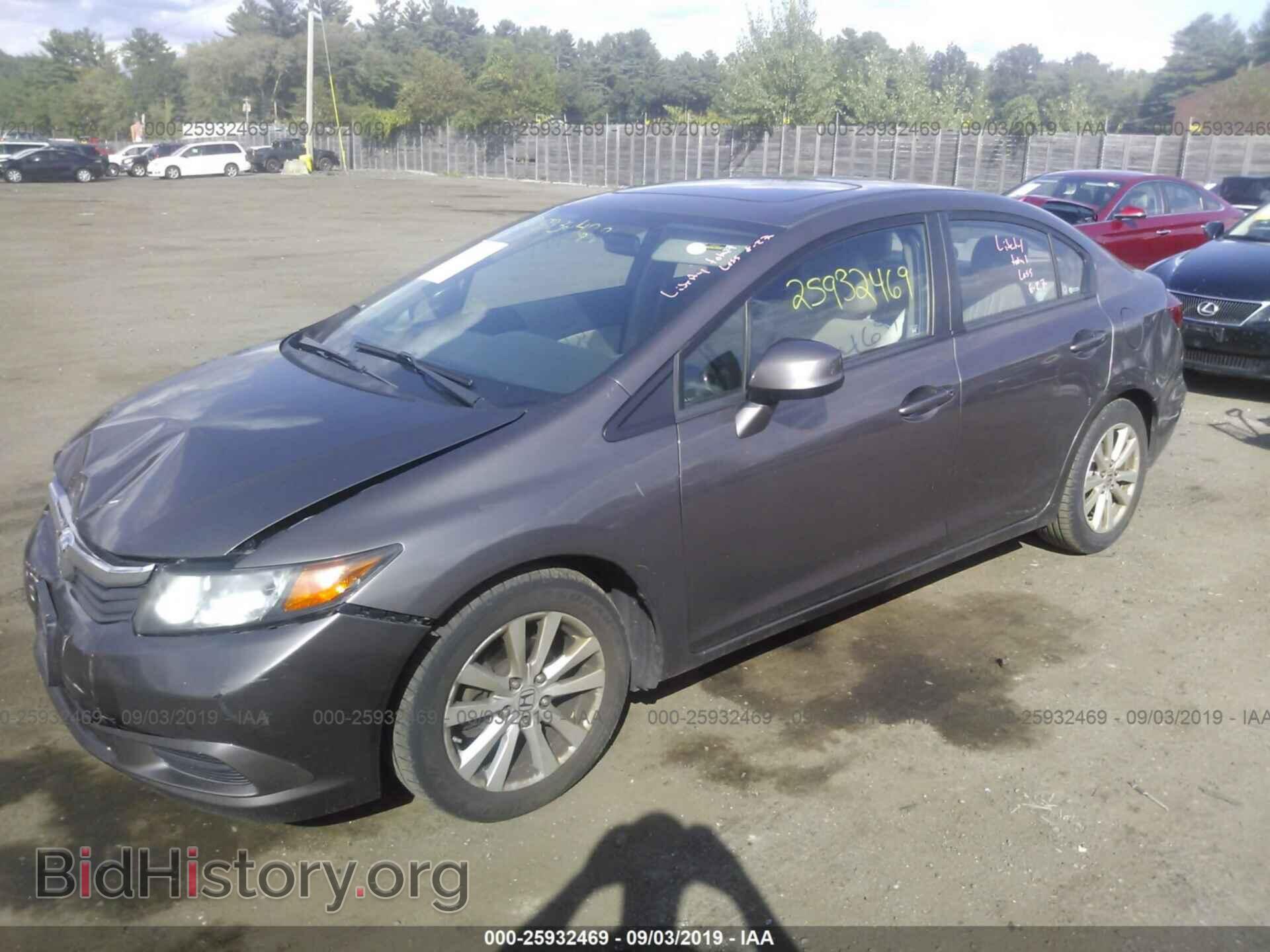 2012 HONDA CIVIC - VIN: 2HGFB2F96CH507587 - Photo 2
