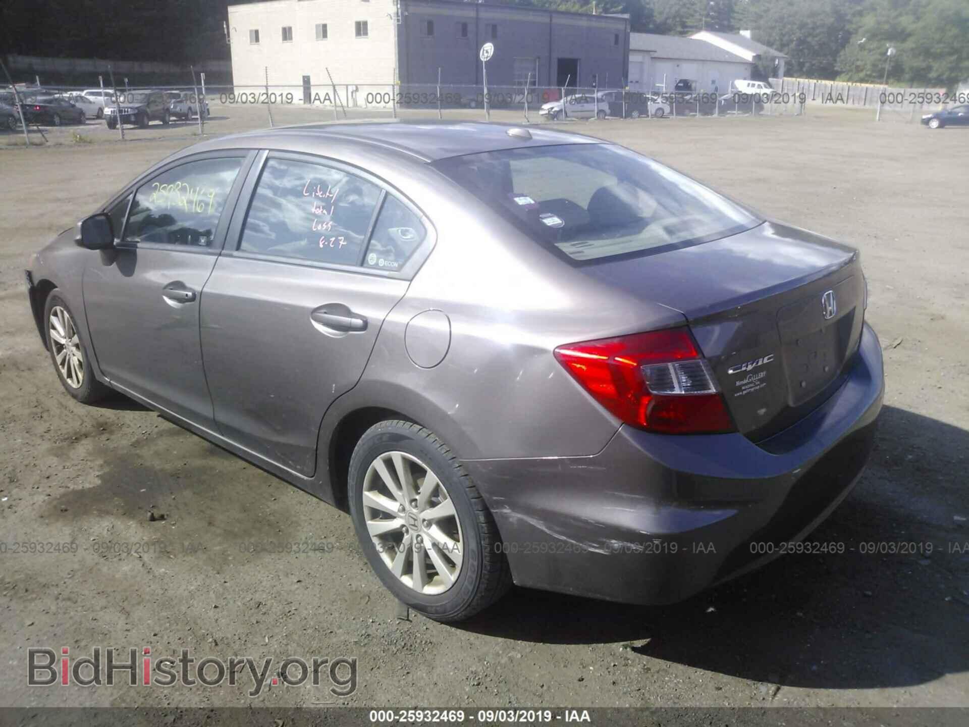 2012 HONDA CIVIC - VIN: 2HGFB2F96CH507587 - Photo 3