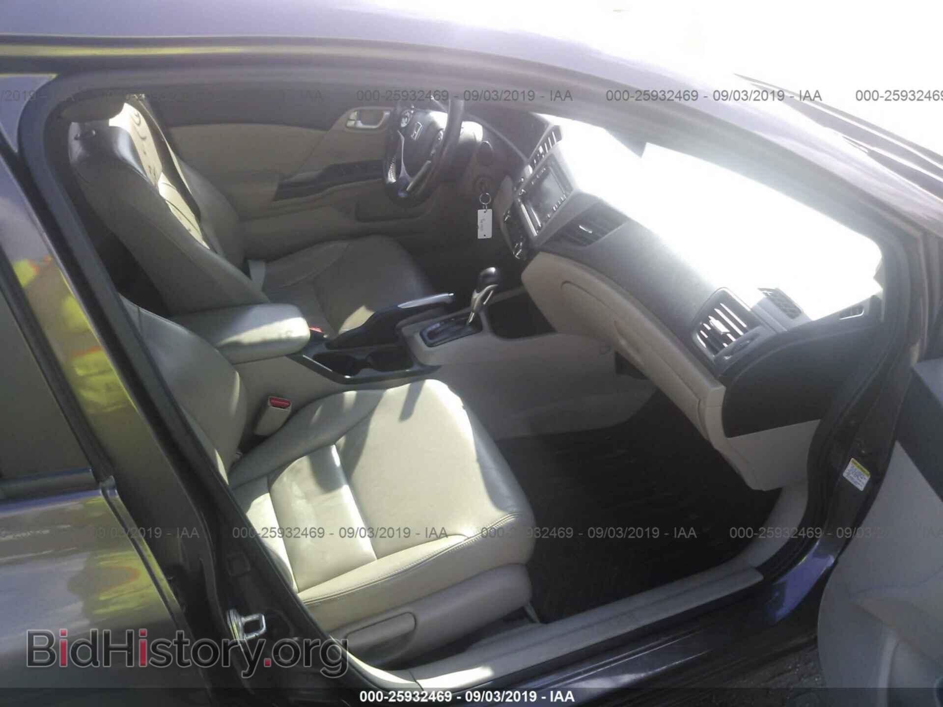2012 HONDA CIVIC - VIN: 2HGFB2F96CH507587 - Photo 5